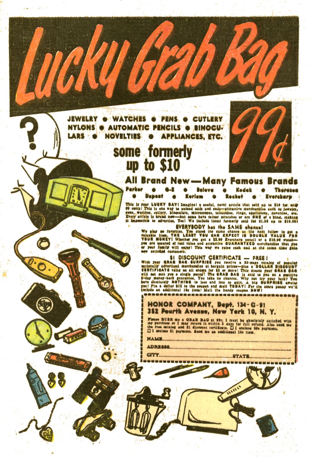 Read online Miss America comic -  Issue #72 - 33