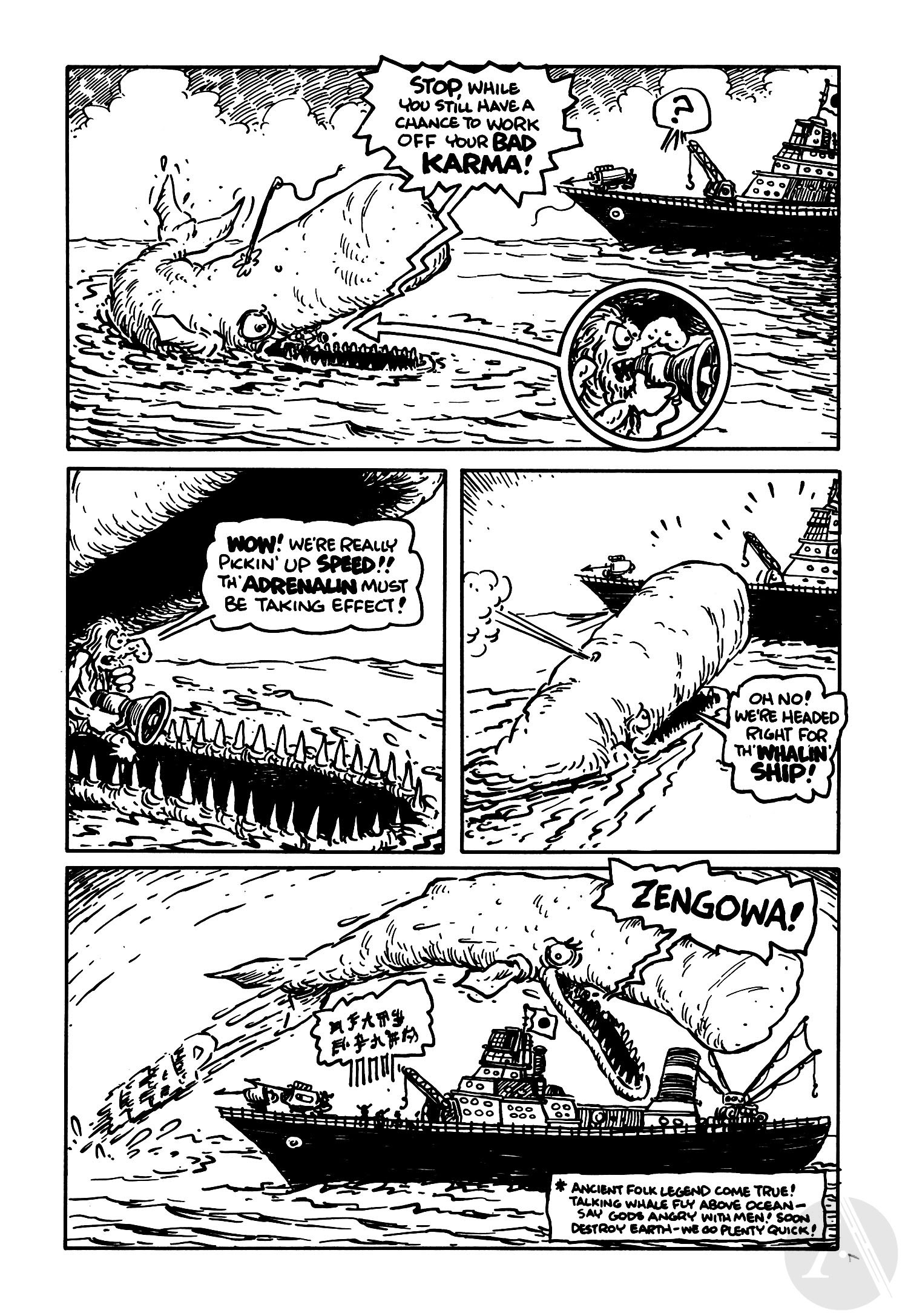 Read online Underground Classics comic -  Issue #8 - 14
