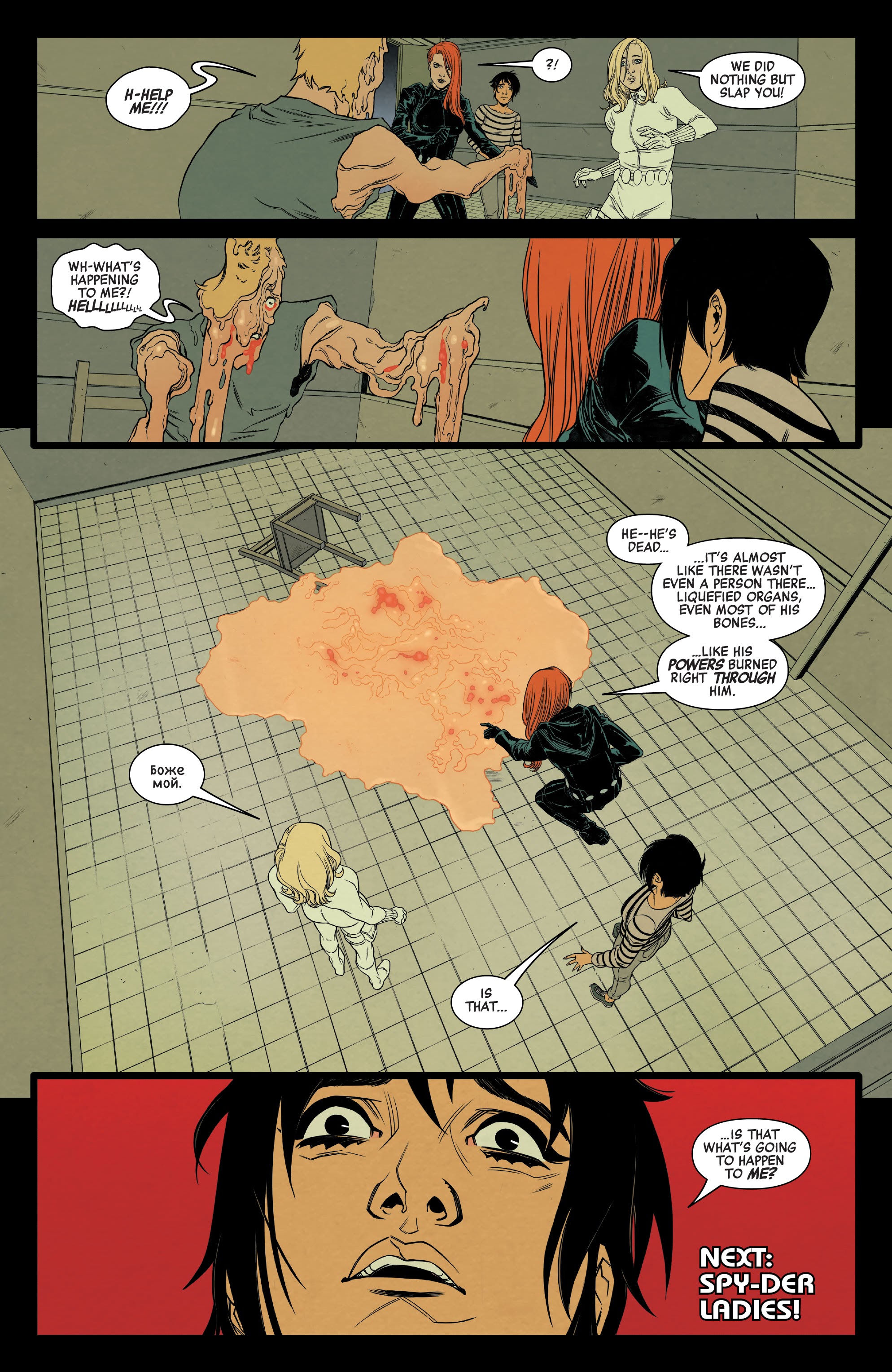 Read online Black Widow (2020) comic -  Issue #7 - 20