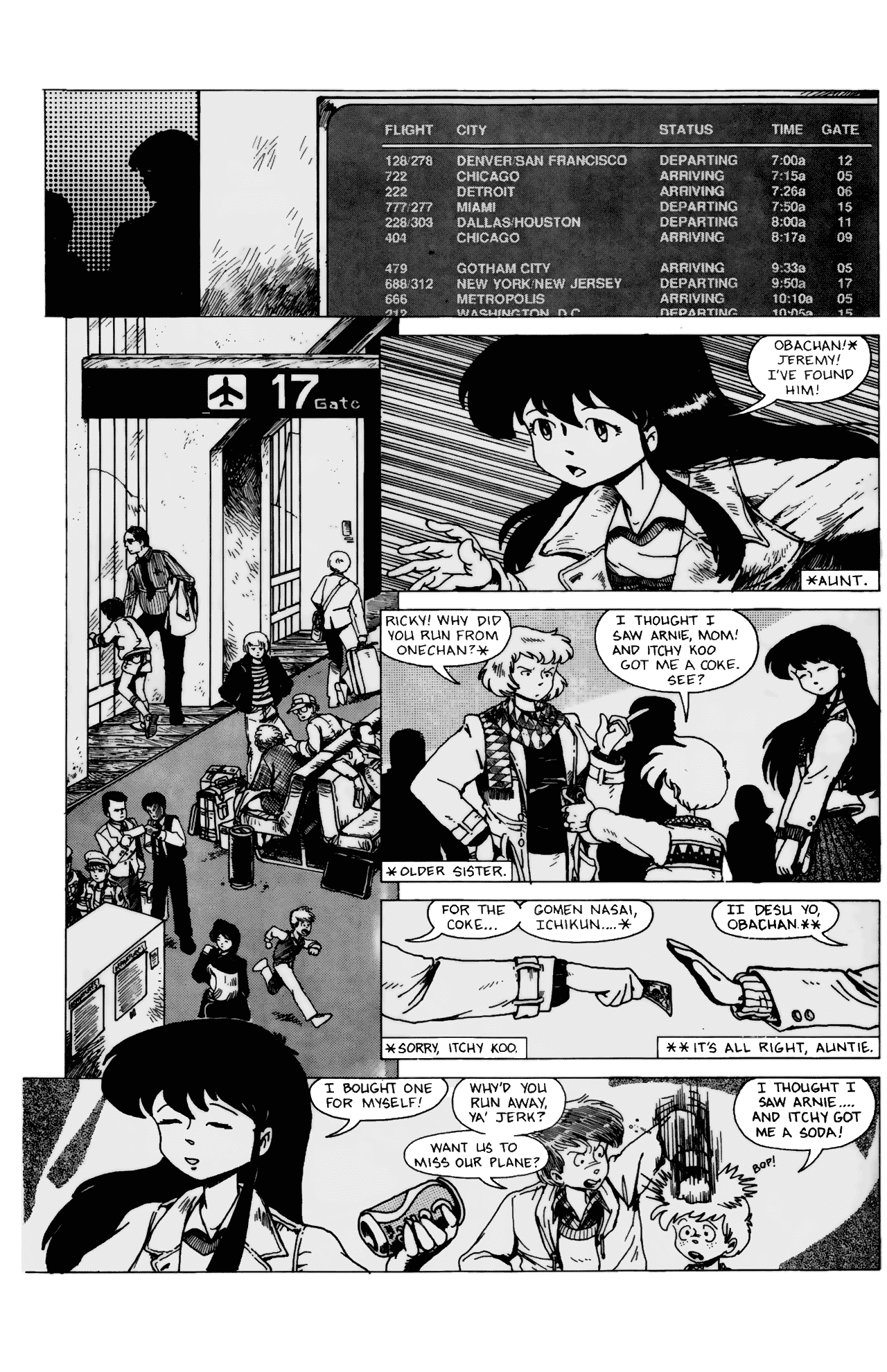Read online Ninja High School (1986) comic -  Issue #5 - 4