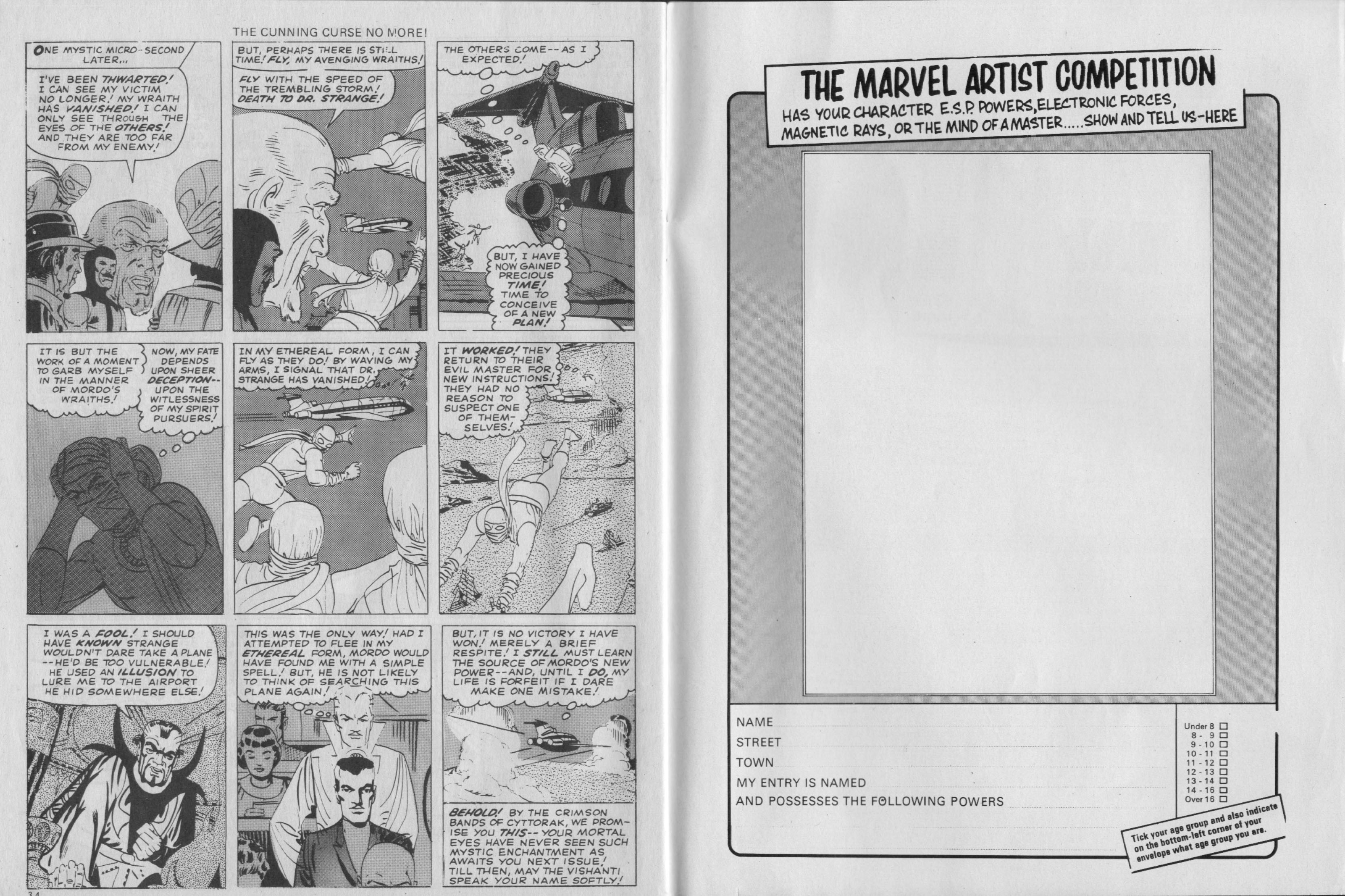 Read online The Avengers (1973) comic -  Issue #19 - 18