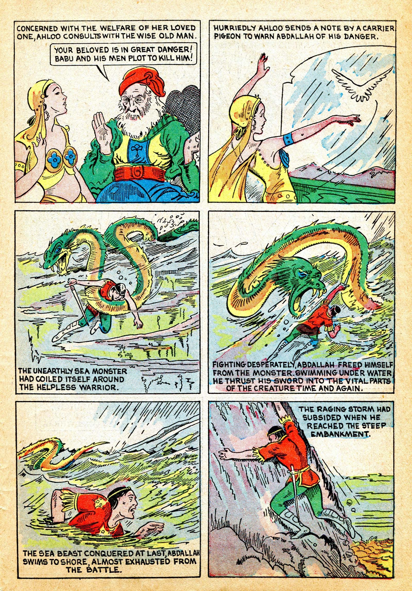 Read online Funny Pages comic -  Issue #16 - 54
