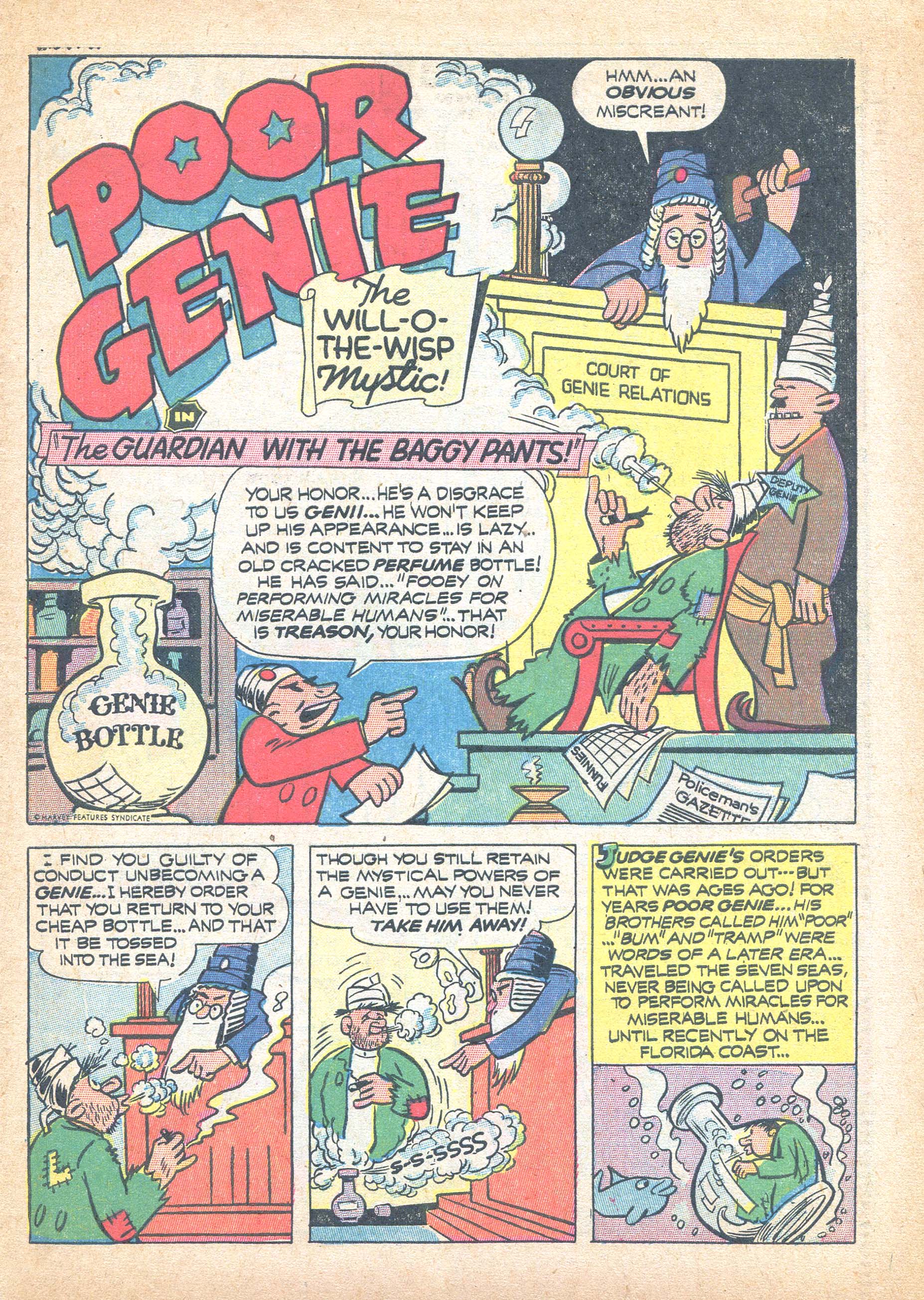 Read online Kerry Drake Detective Cases comic -  Issue #9 - 42