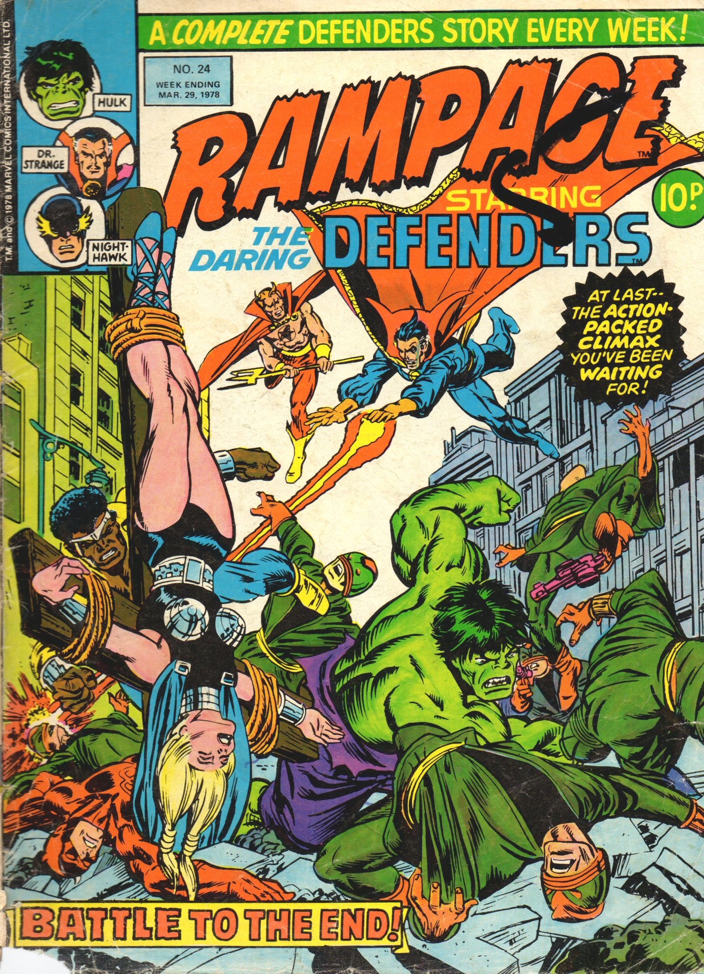 Read online Rampage (1977) comic -  Issue #24 - 1