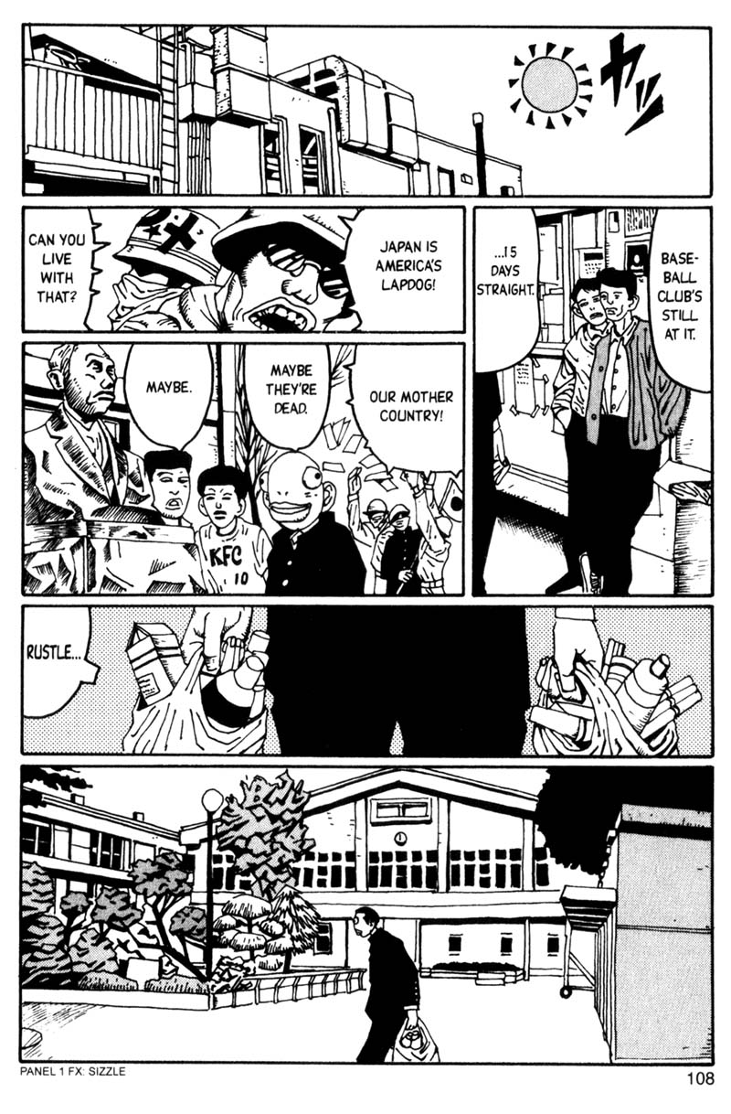 Read online Blue Spring comic -  Issue # TPB (Part 2) - 9