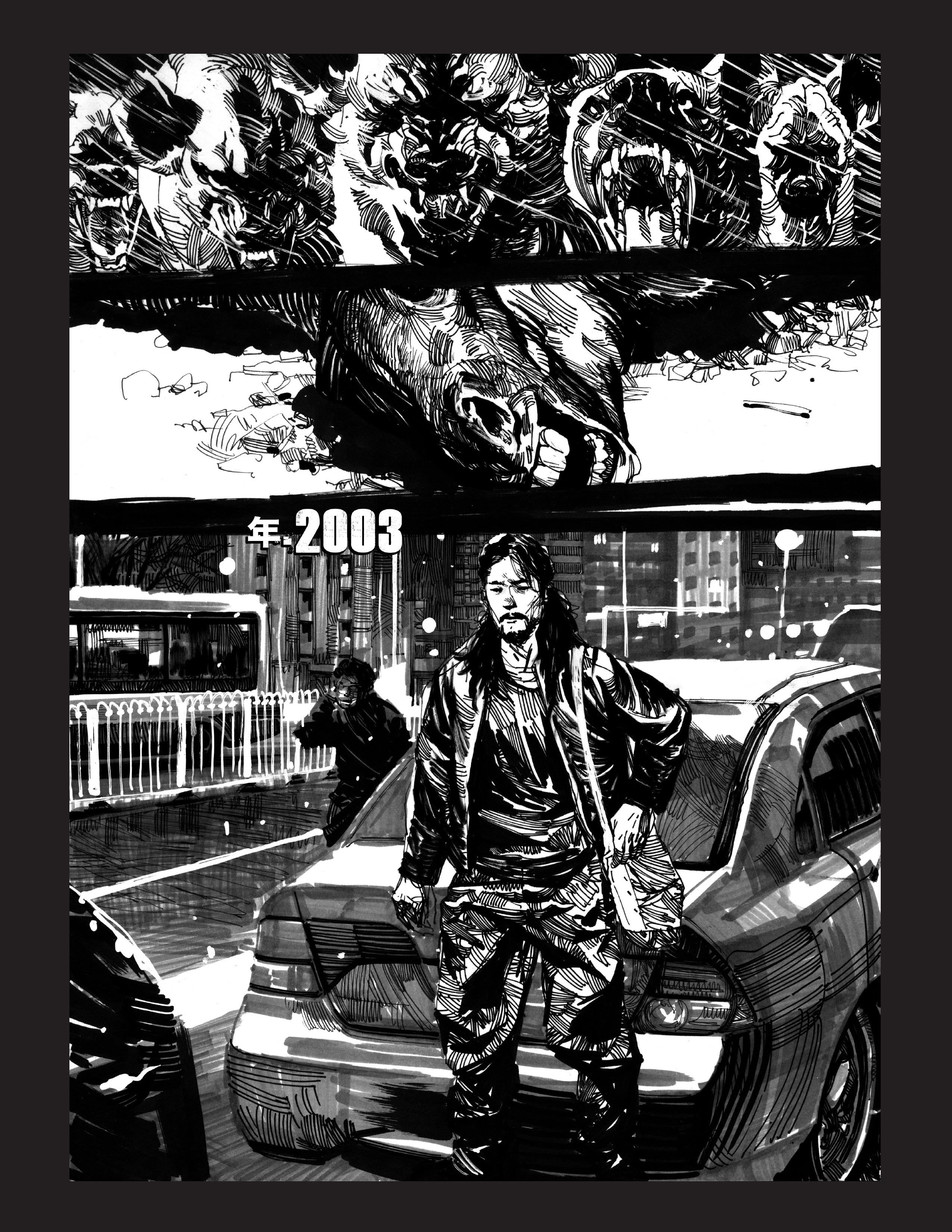 Read online Hard Melody comic -  Issue #1 - 14