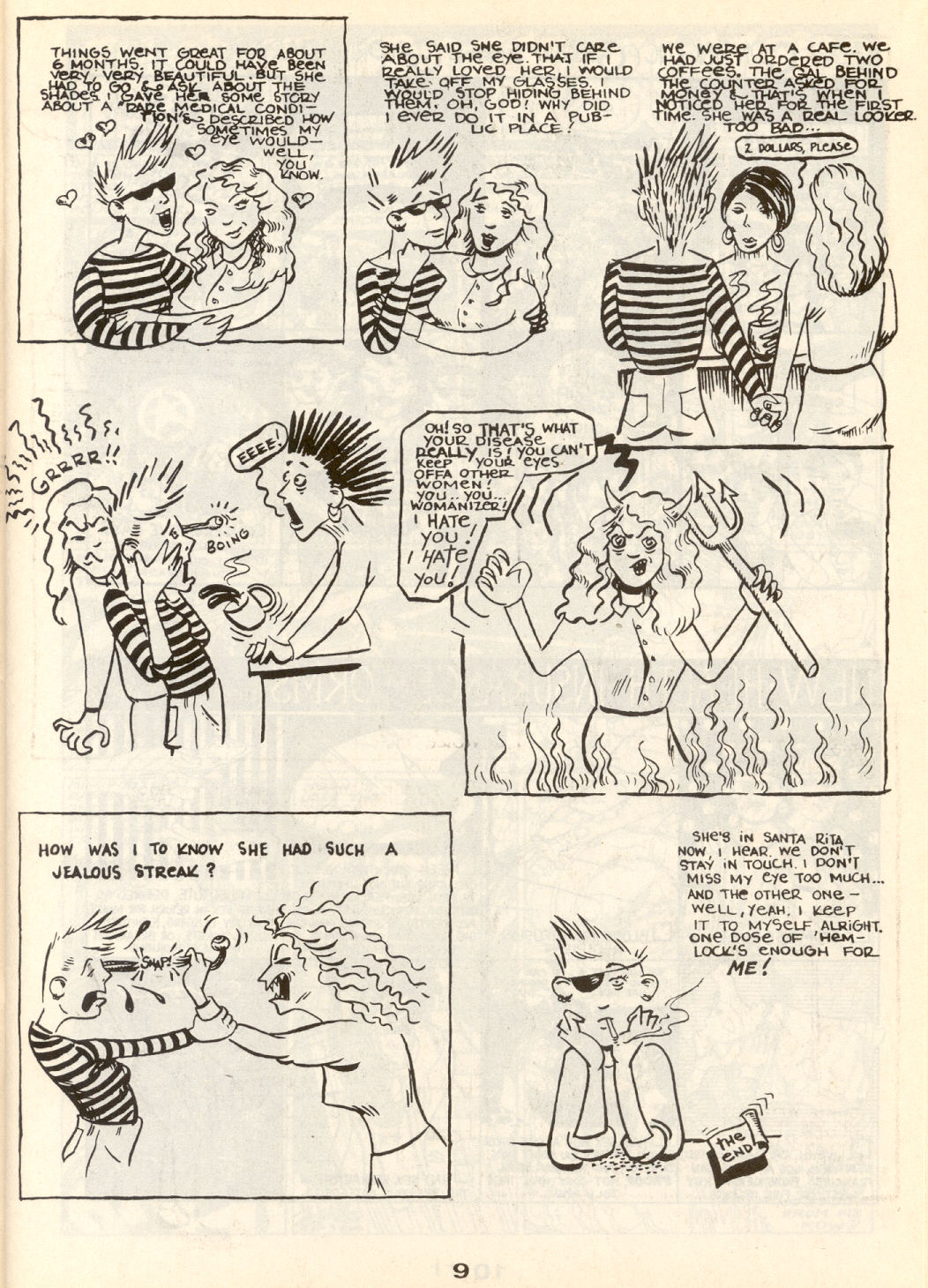 Read online Gay Comix (Gay Comics) comic -  Issue #17 - 12