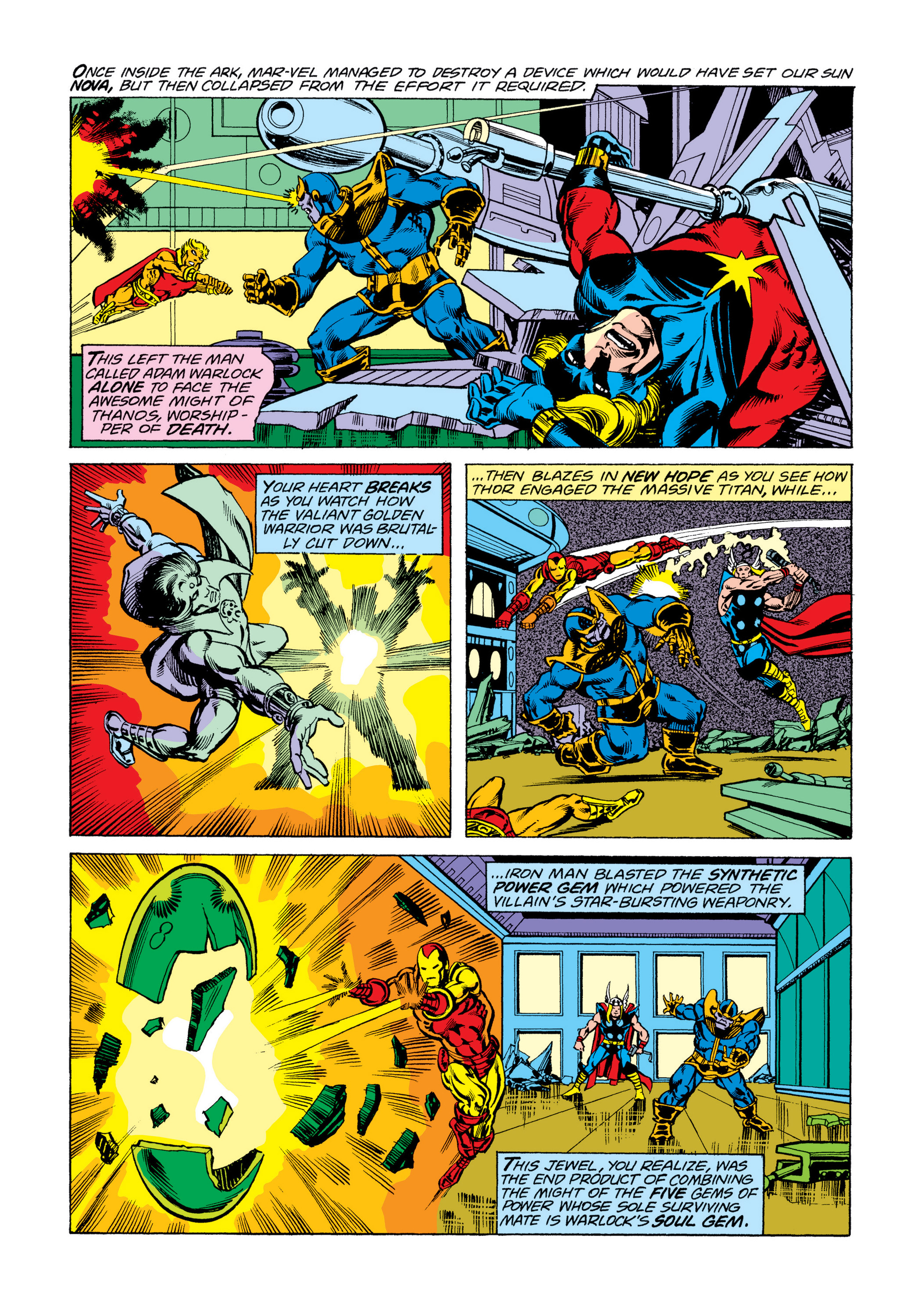 Read online Marvel Masterworks: Warlock comic -  Issue # TPB 2 (Part 3) - 72