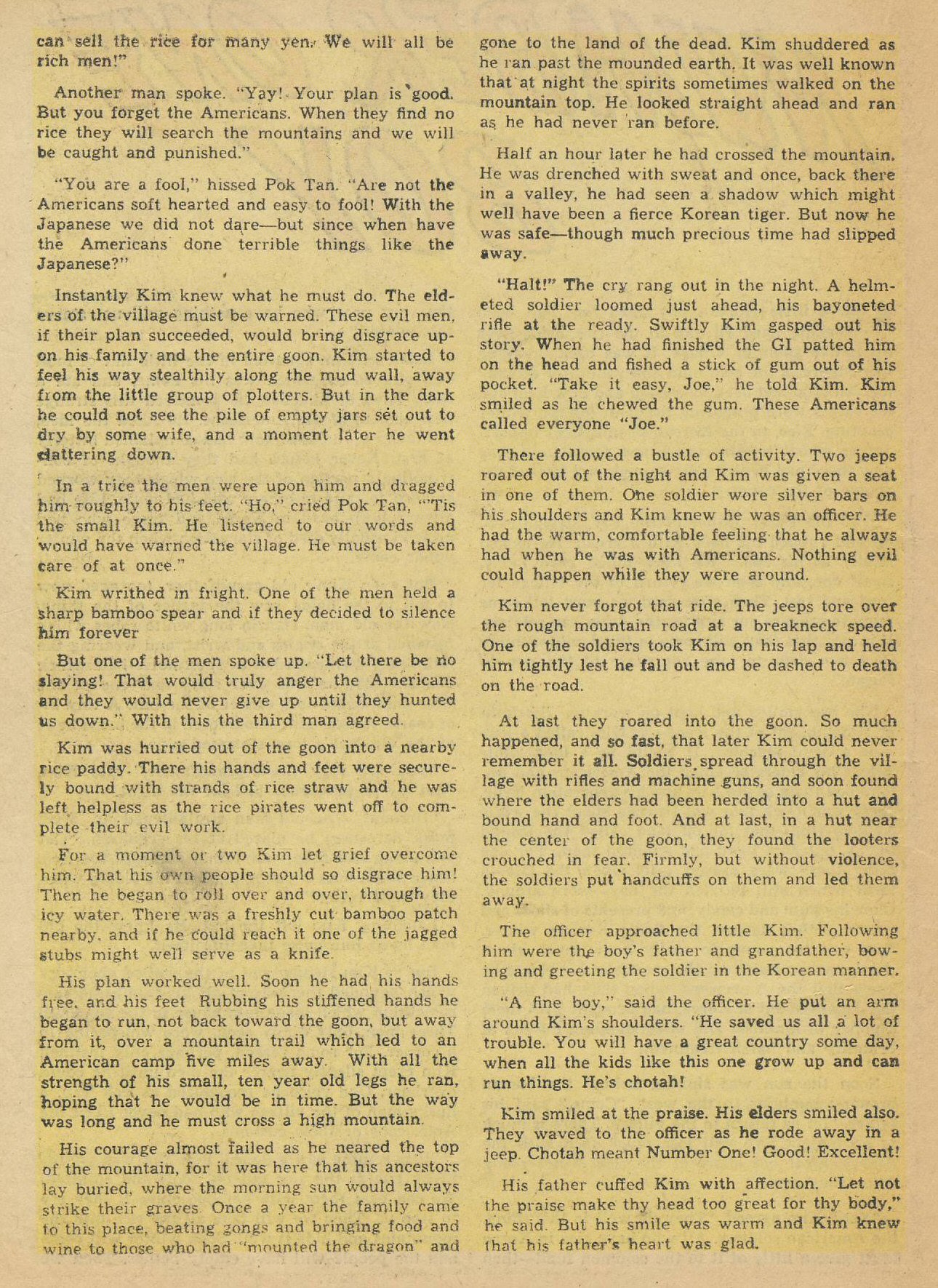 Read online Sweetie Pie comic -  Issue #1 - 18