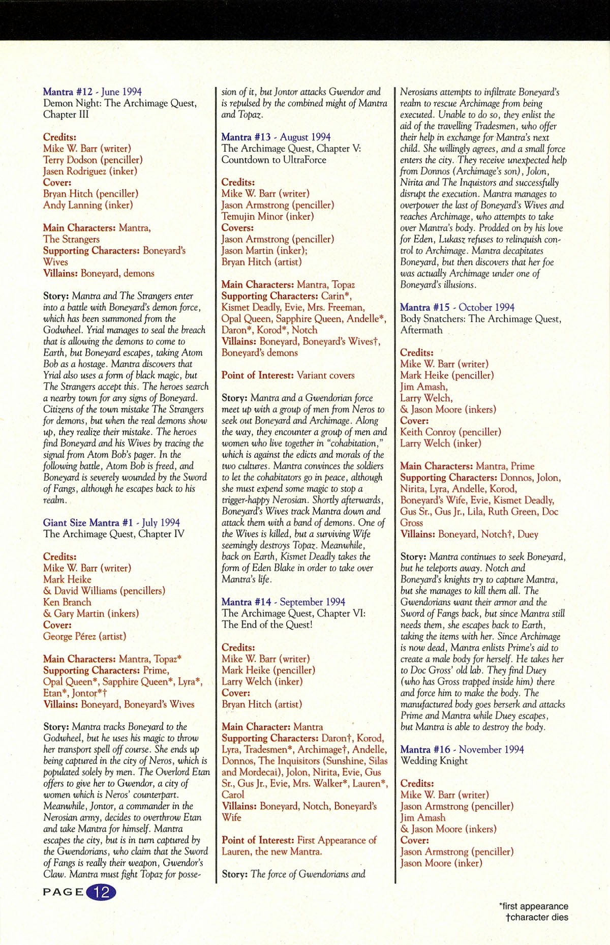 Read online Ultraverse Year Two comic -  Issue # Full - 14