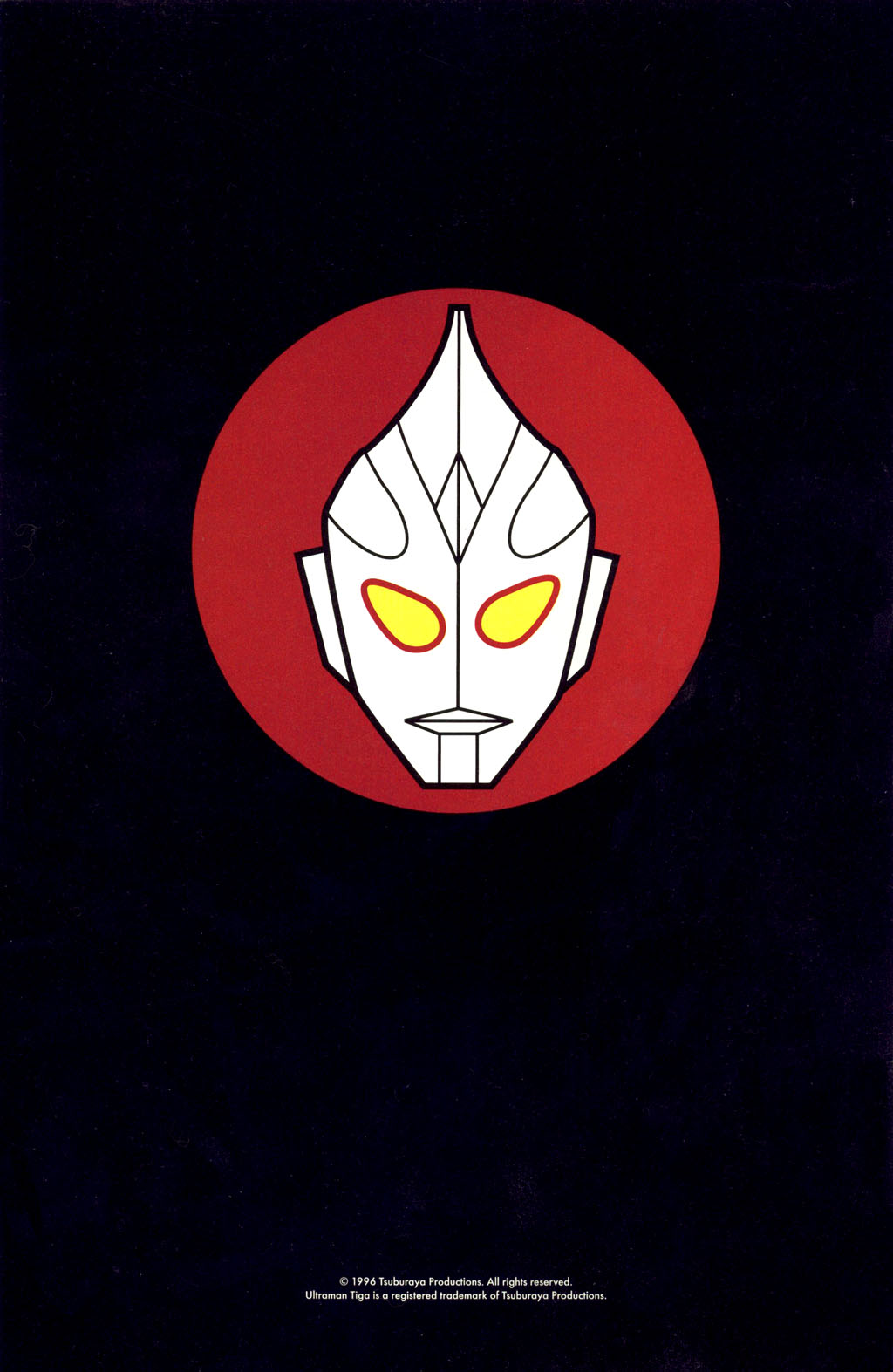 Read online Ultraman Tiga comic -  Issue #2 - 35