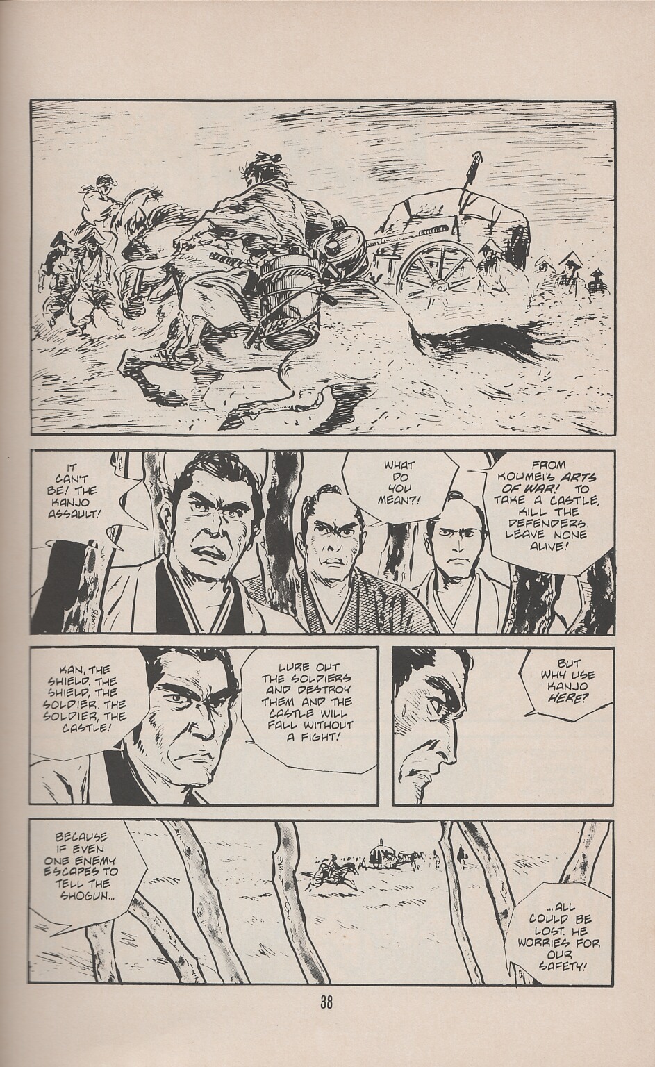 Read online Lone Wolf and Cub comic -  Issue #20 - 45