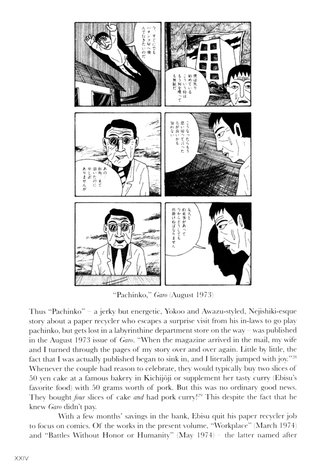 Read online The Pits of Hell comic -  Issue # TPB (Part 1) - 22