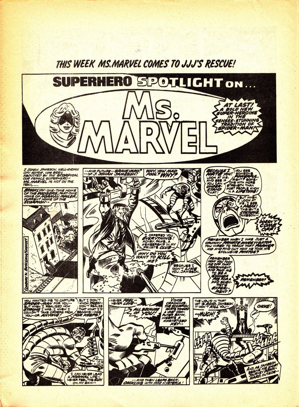 Read online Marvel Comic comic -  Issue #343 - 6