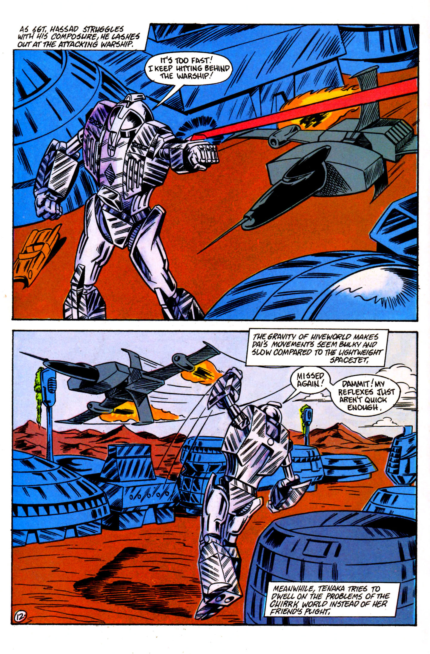 Read online Dai Kamikaze! comic -  Issue #8 - 15