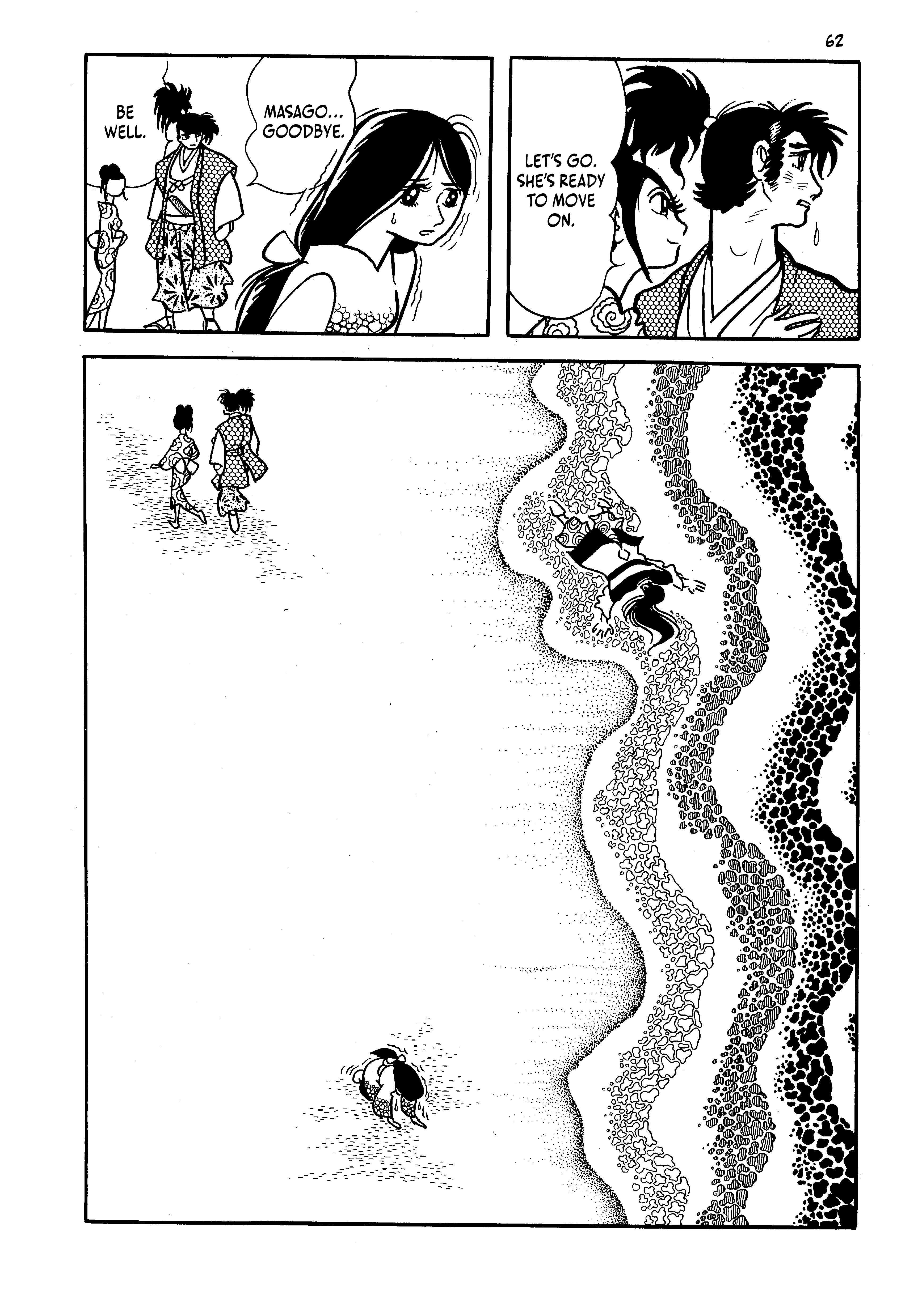 Read online One Hundred Tales comic -  Issue # TPB (Part 1) - 62