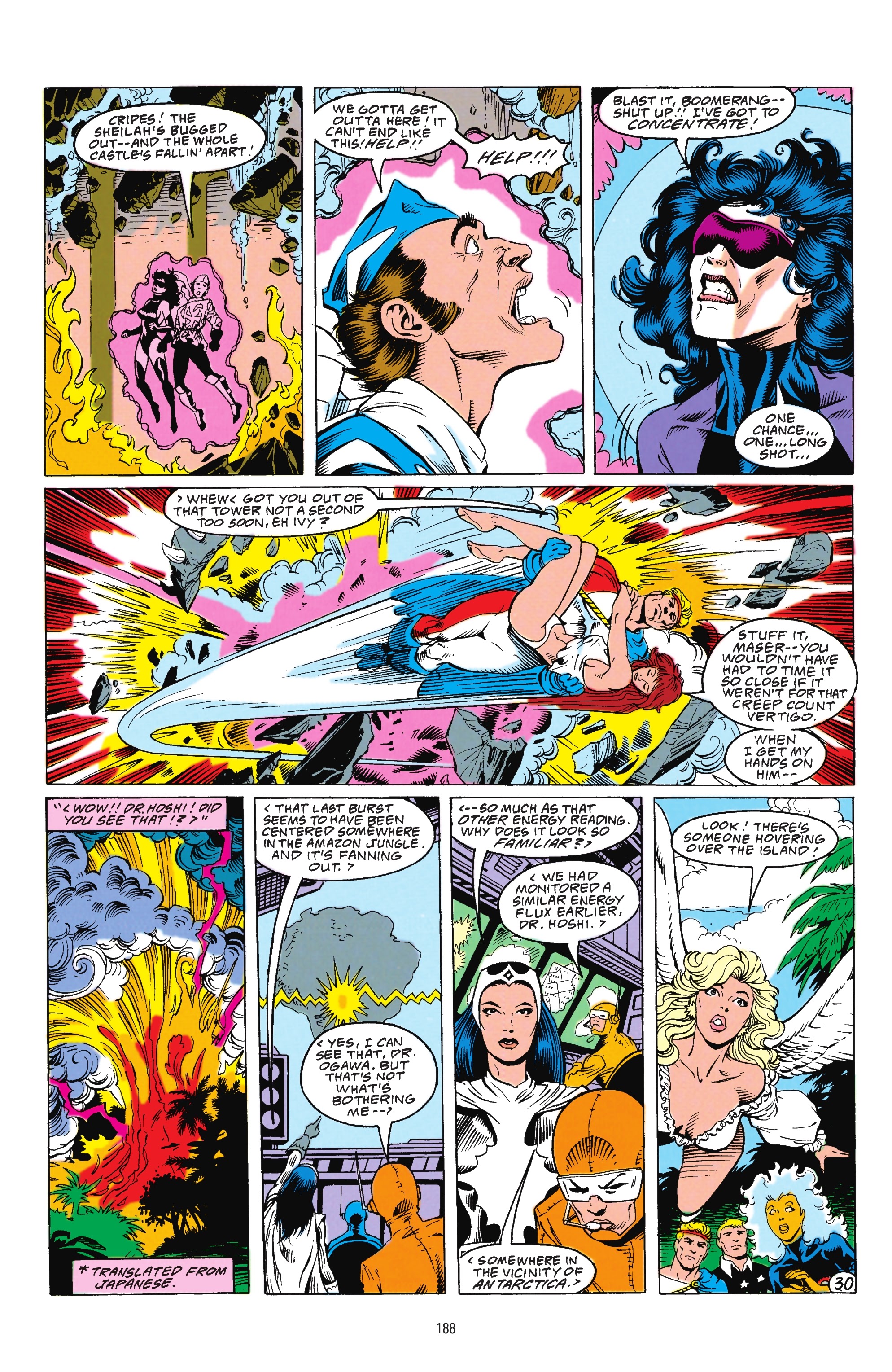 Read online Wonder Woman By George Pérez comic -  Issue # TPB 6 (Part 2) - 85