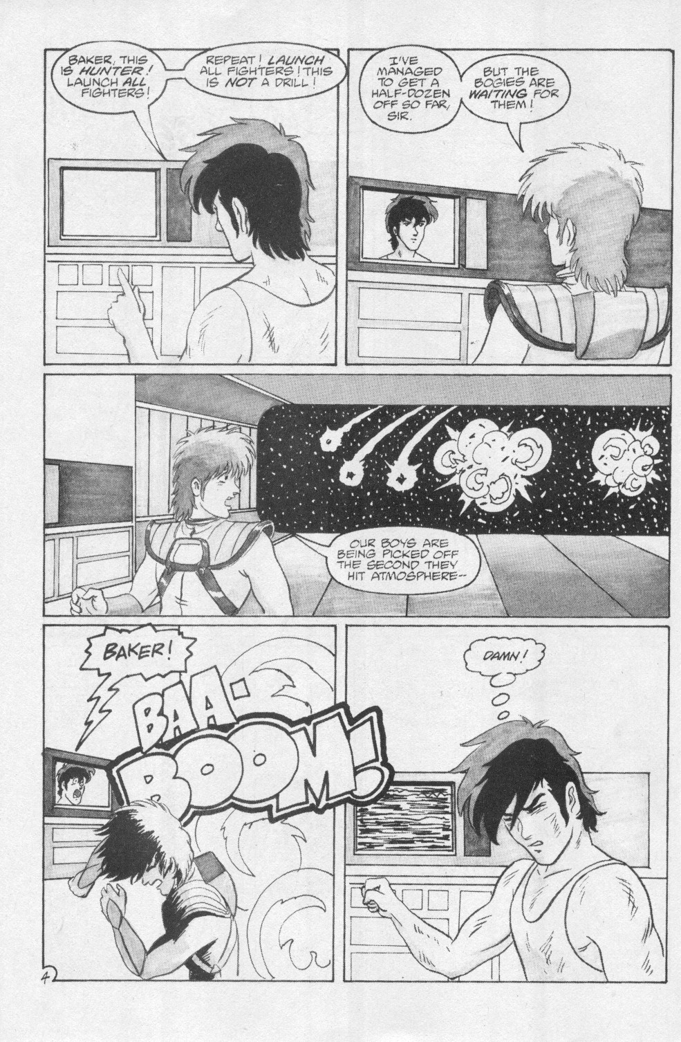 Read online Robotech II: The Sentinels comic -  Issue # _Wedding Special 1 - 6