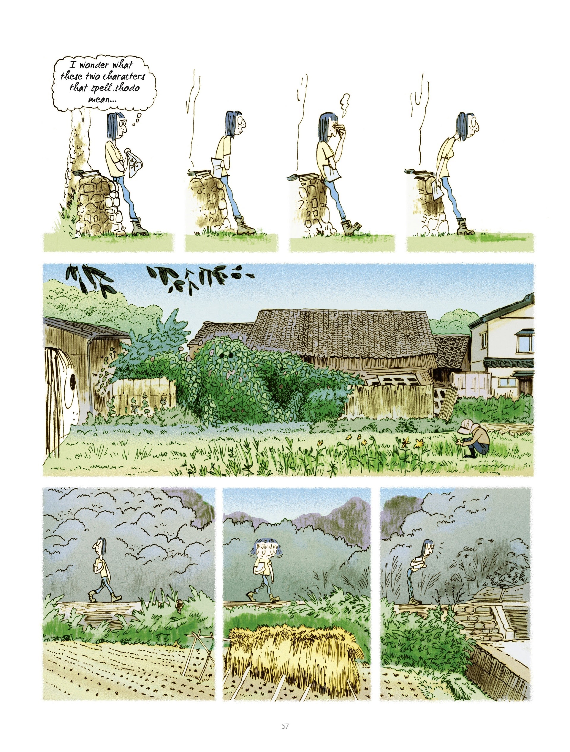 Read online The Young Woman and the Sea comic -  Issue # TPB - 67