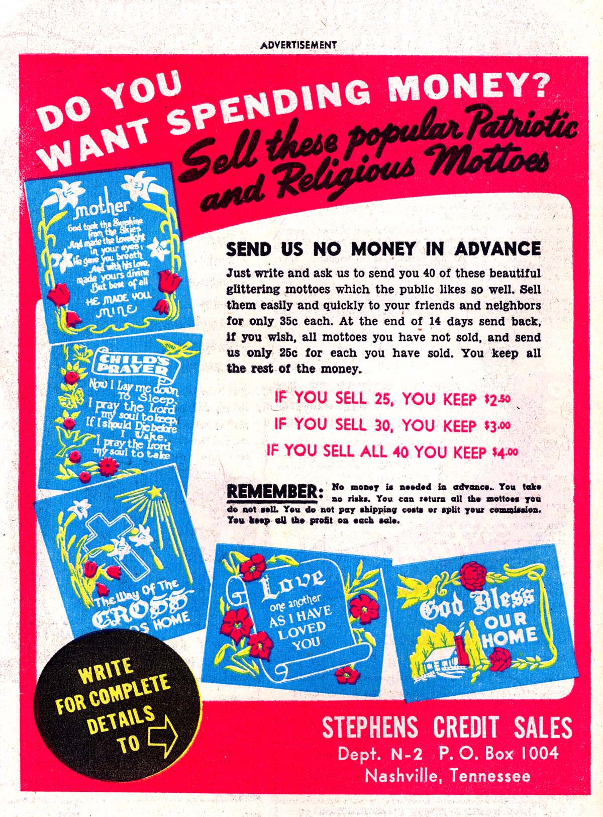 Read online Peter Panda comic -  Issue #23 - 34