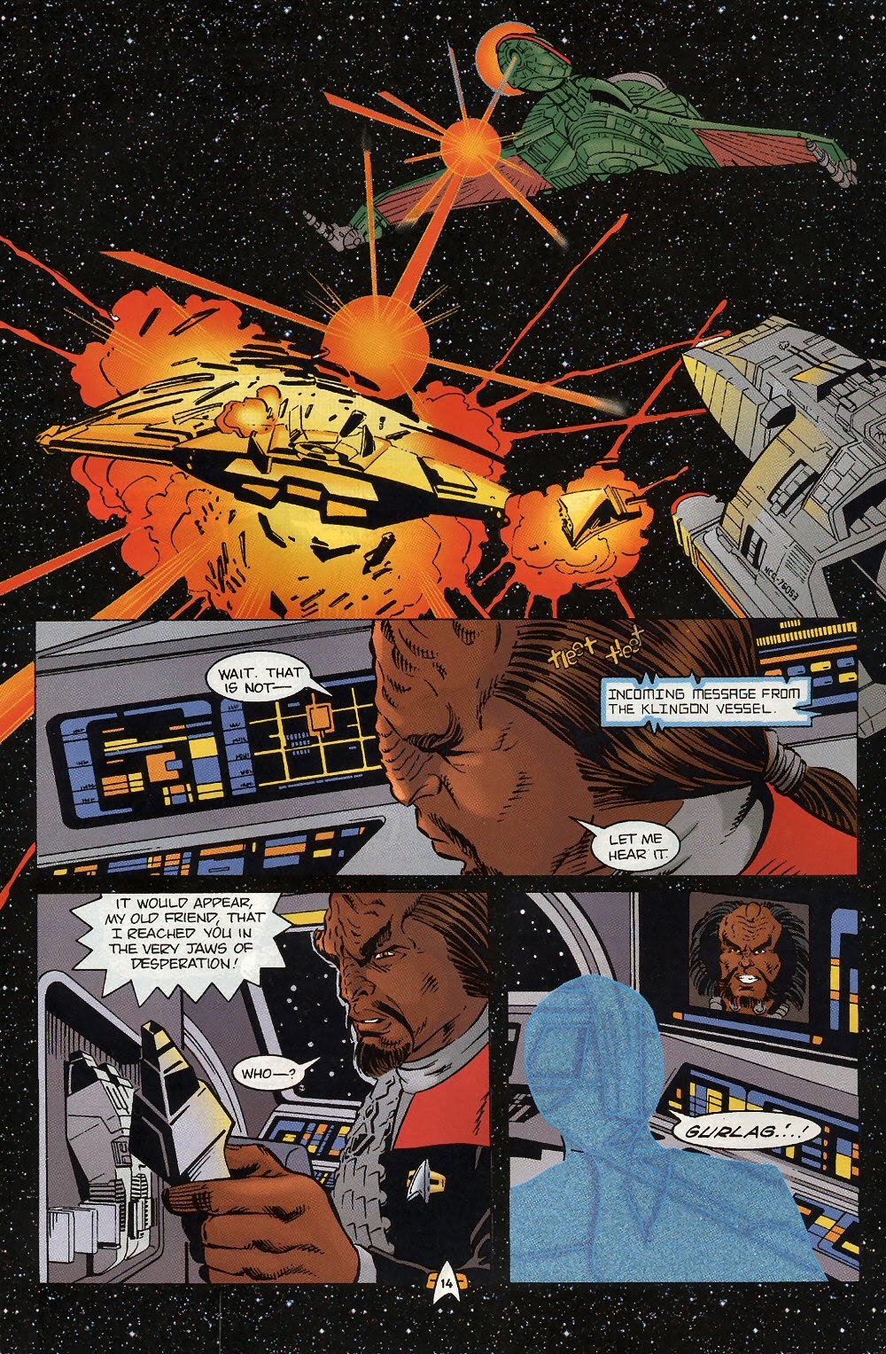 Read online Star Trek: Deep Space Nine: Worf Special comic -  Issue # Full - 19