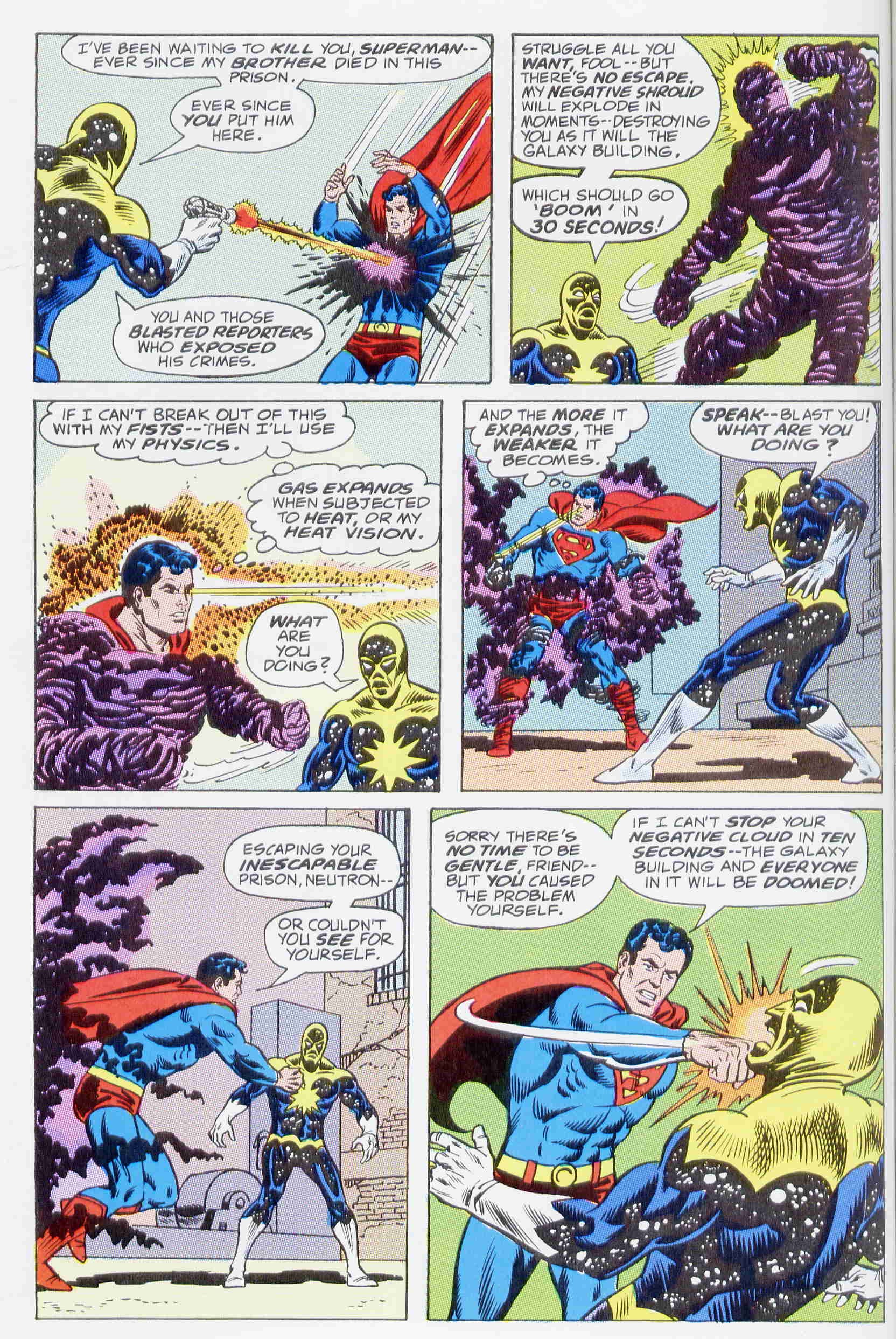 Read online Aurora Comic Scenes comic -  Issue #5 - 4