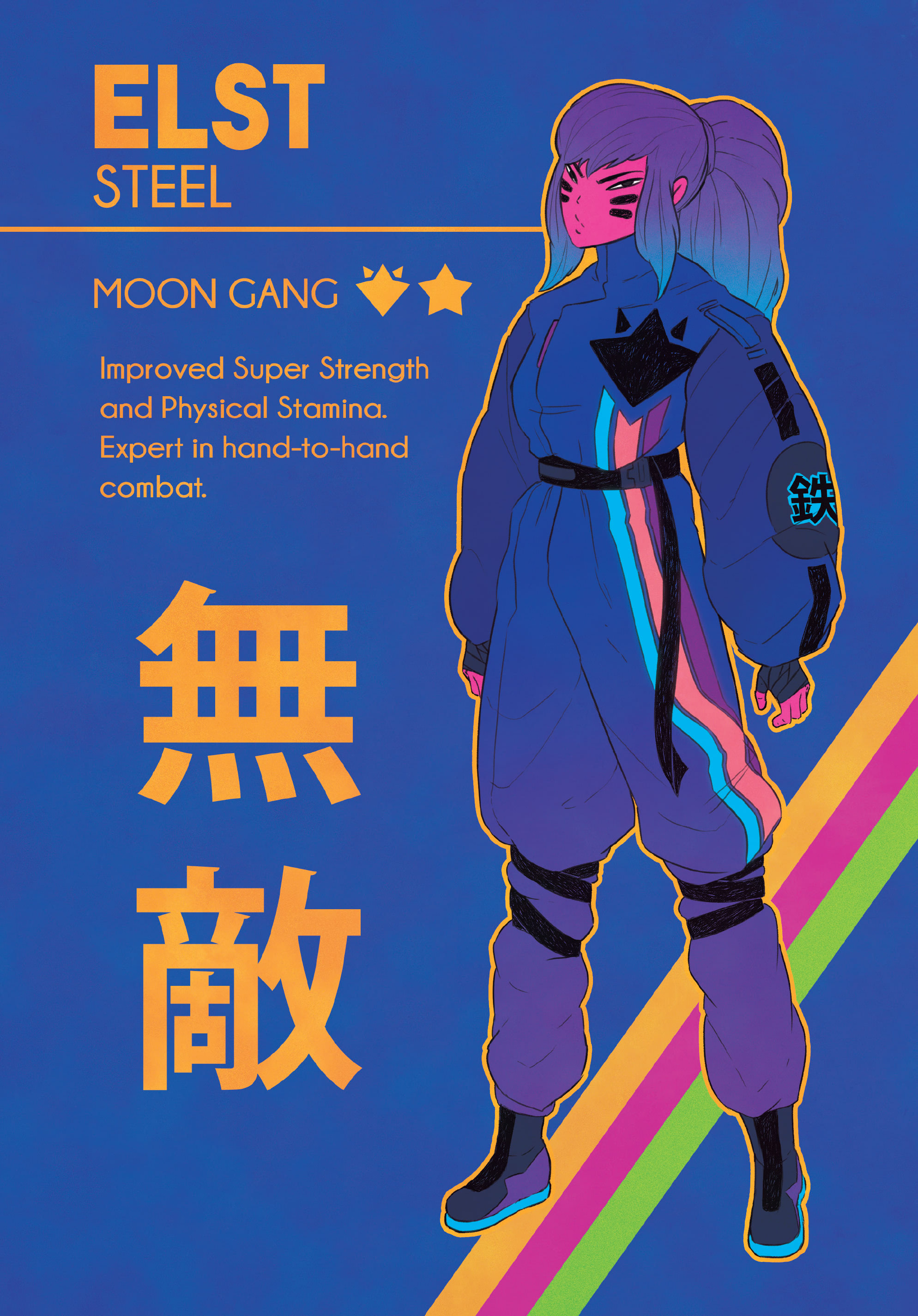 Read online STRGRL comic -  Issue #3 - 39