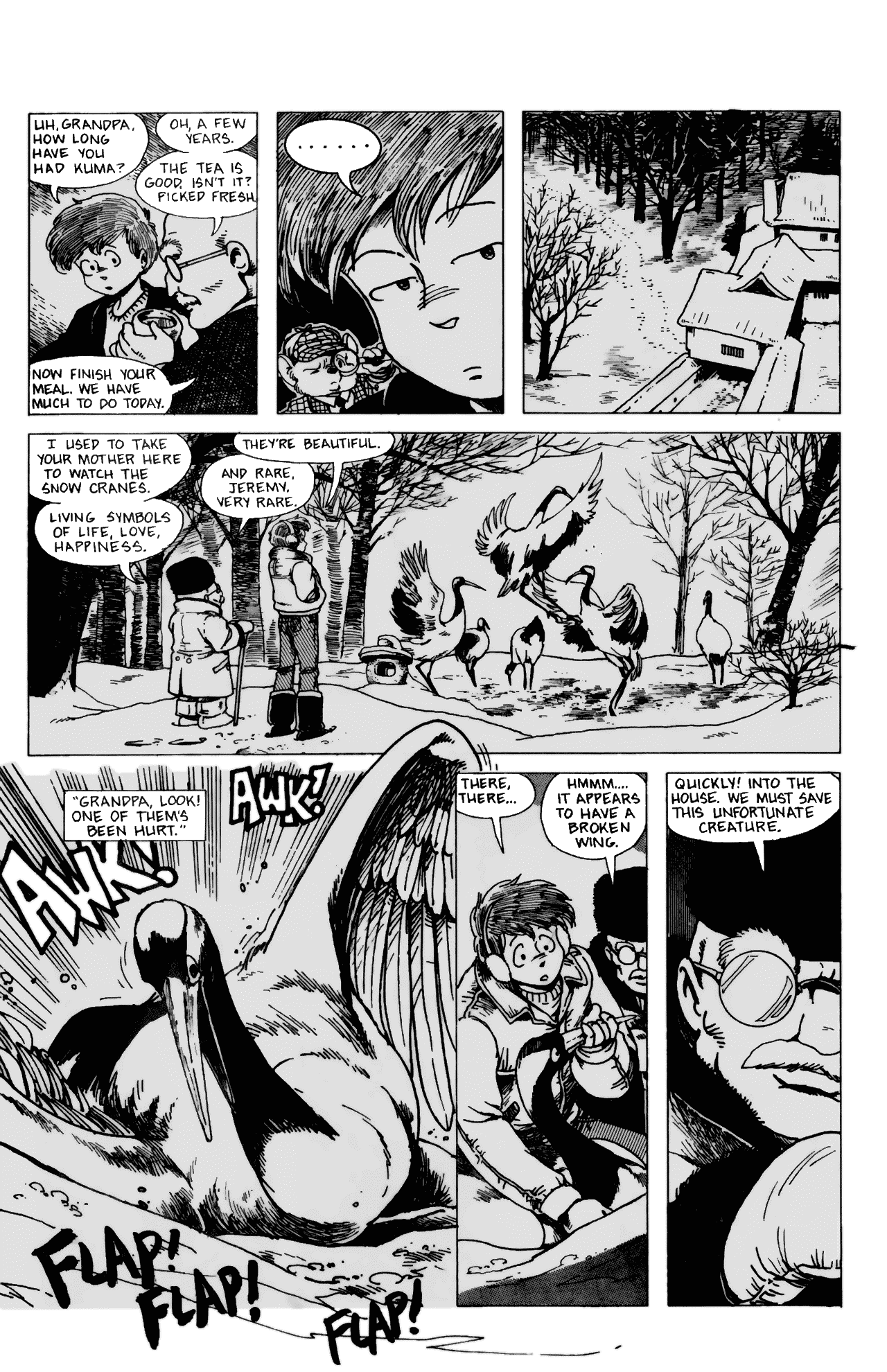 Read online Ninja High School (1986) comic -  Issue #5 - 15