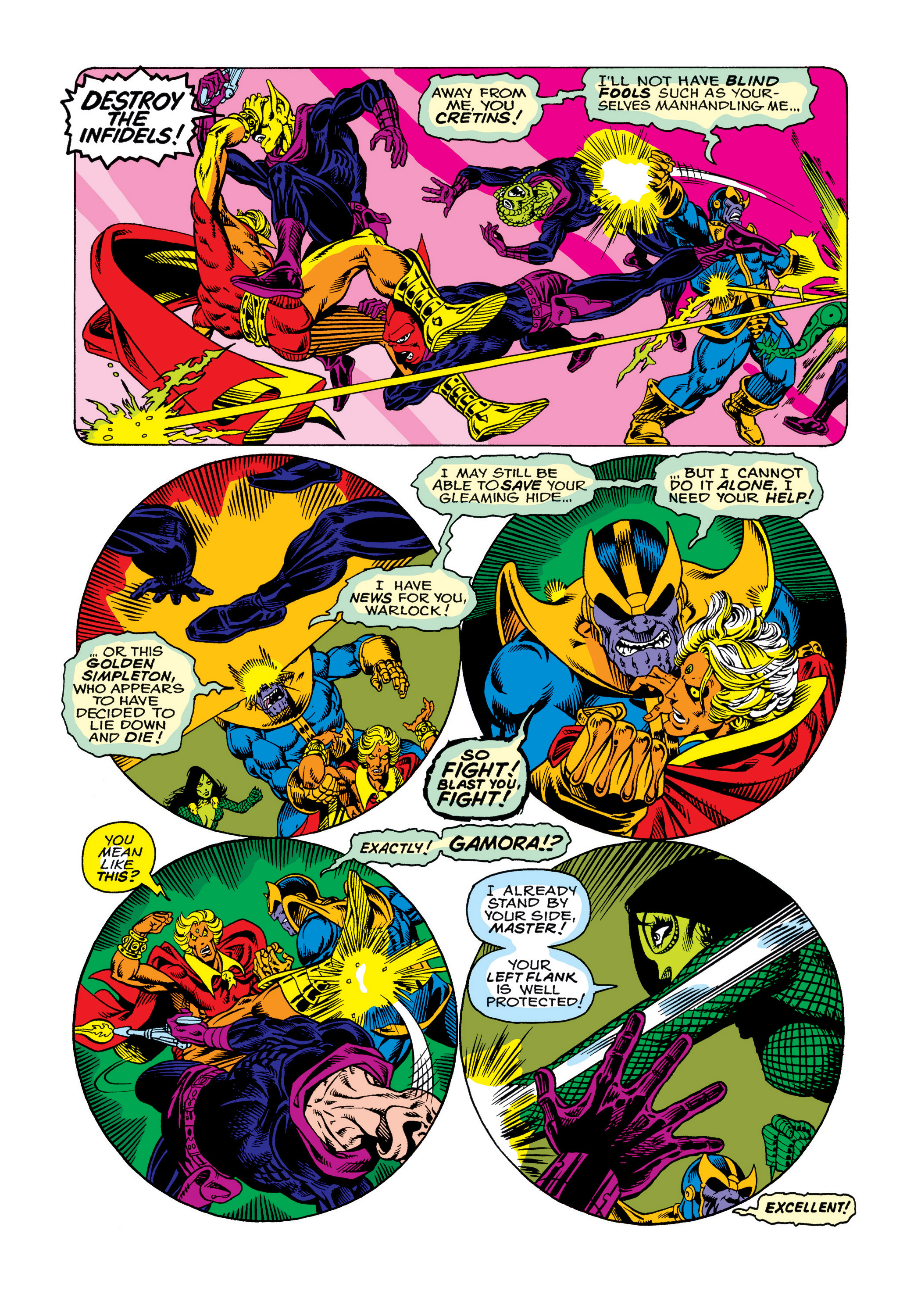 Read online Marvel Masterworks: Warlock comic -  Issue # TPB 2 (Part 2) - 7