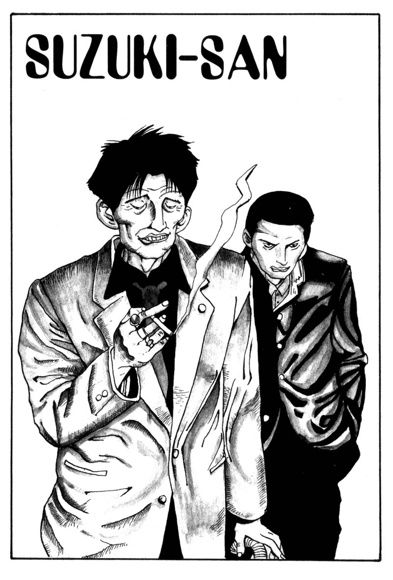 Read online Blue Spring comic -  Issue # TPB (Part 2) - 26