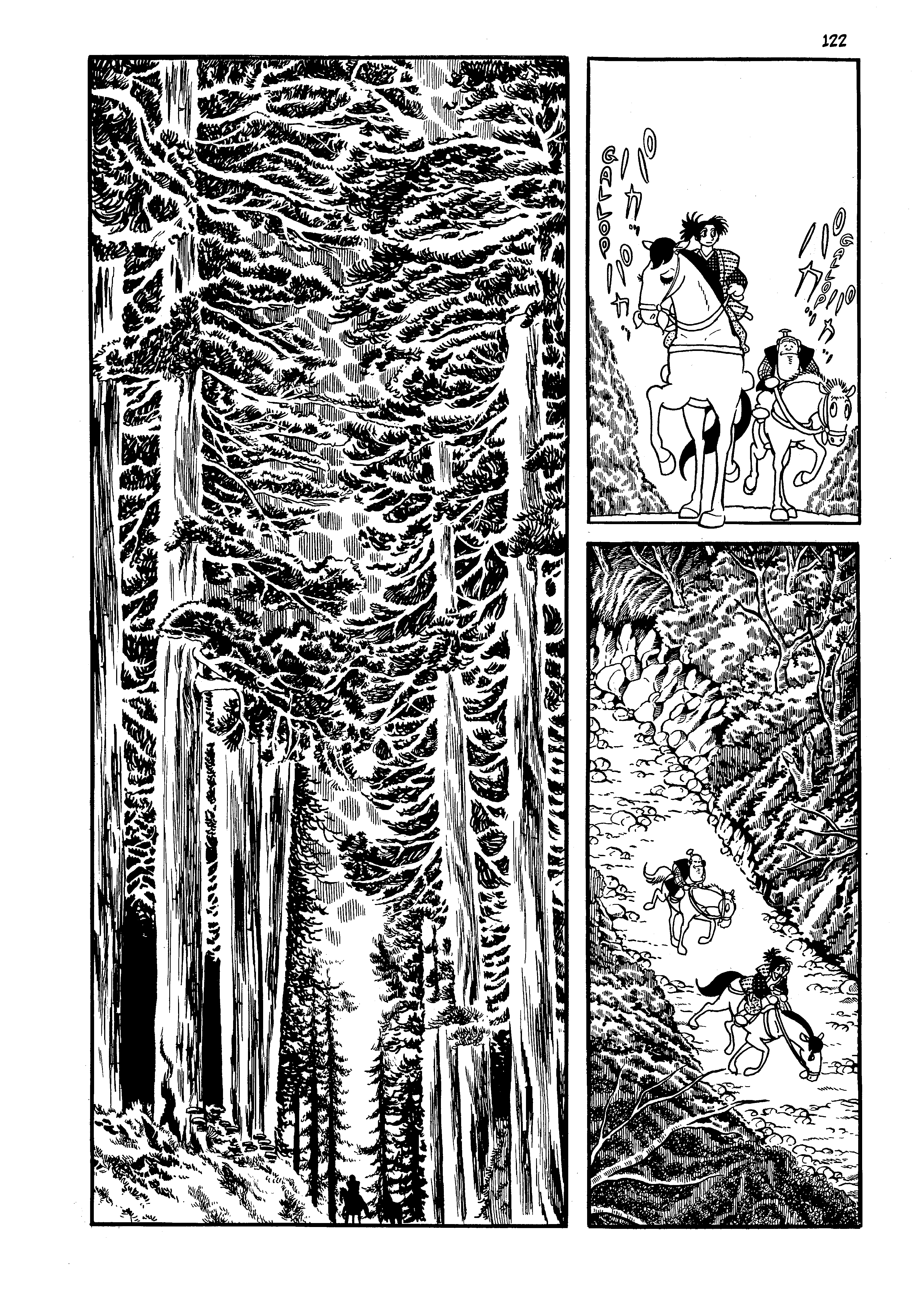 Read online One Hundred Tales comic -  Issue # TPB (Part 2) - 20