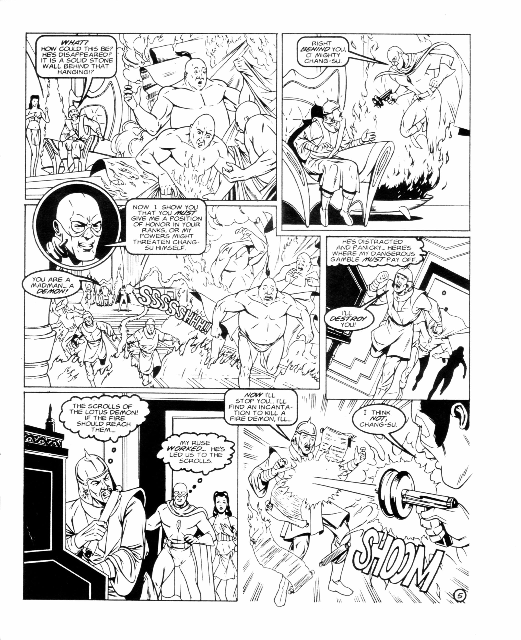 Read online Retro Comics comic -  Issue # Annual - 49