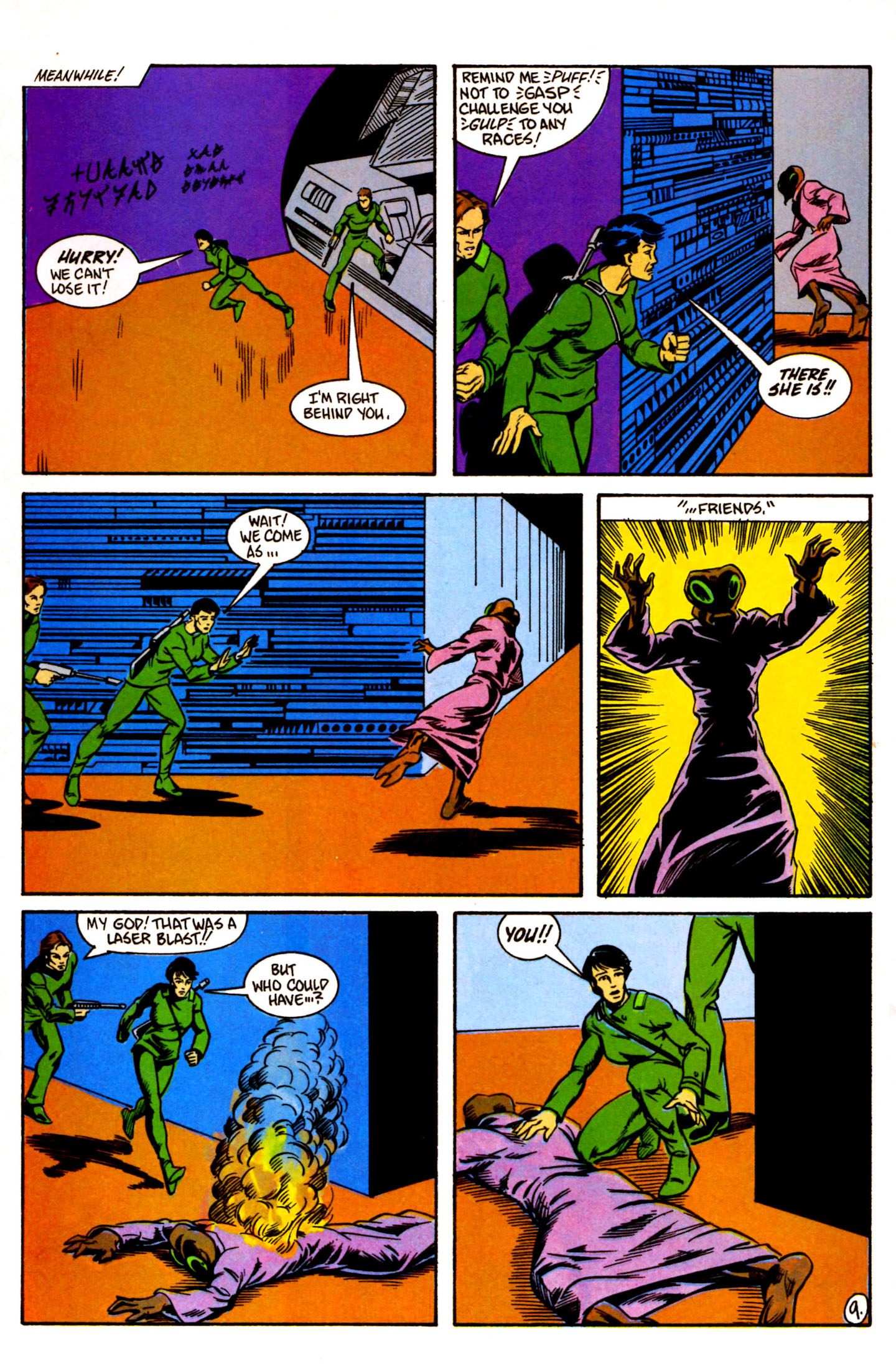 Read online Dai Kamikaze! comic -  Issue #8 - 11