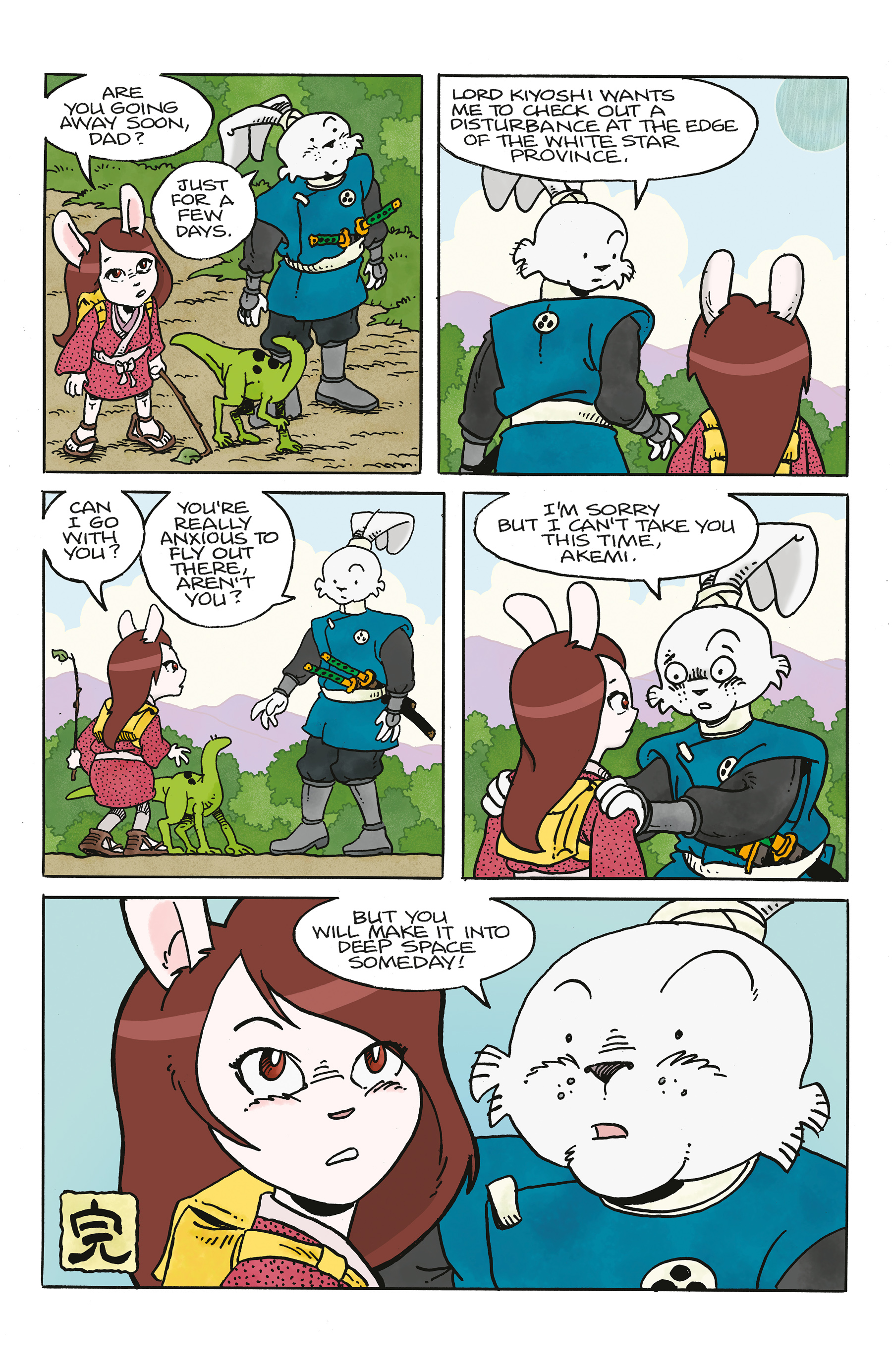 Read online Space Usagi: Yokai Hunter comic -  Issue # Full - 24