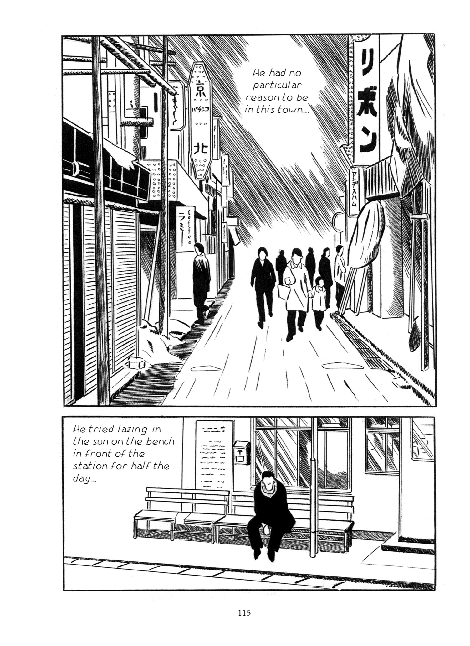 Read online Slum Wolf comic -  Issue # TPB (Part 2) - 18