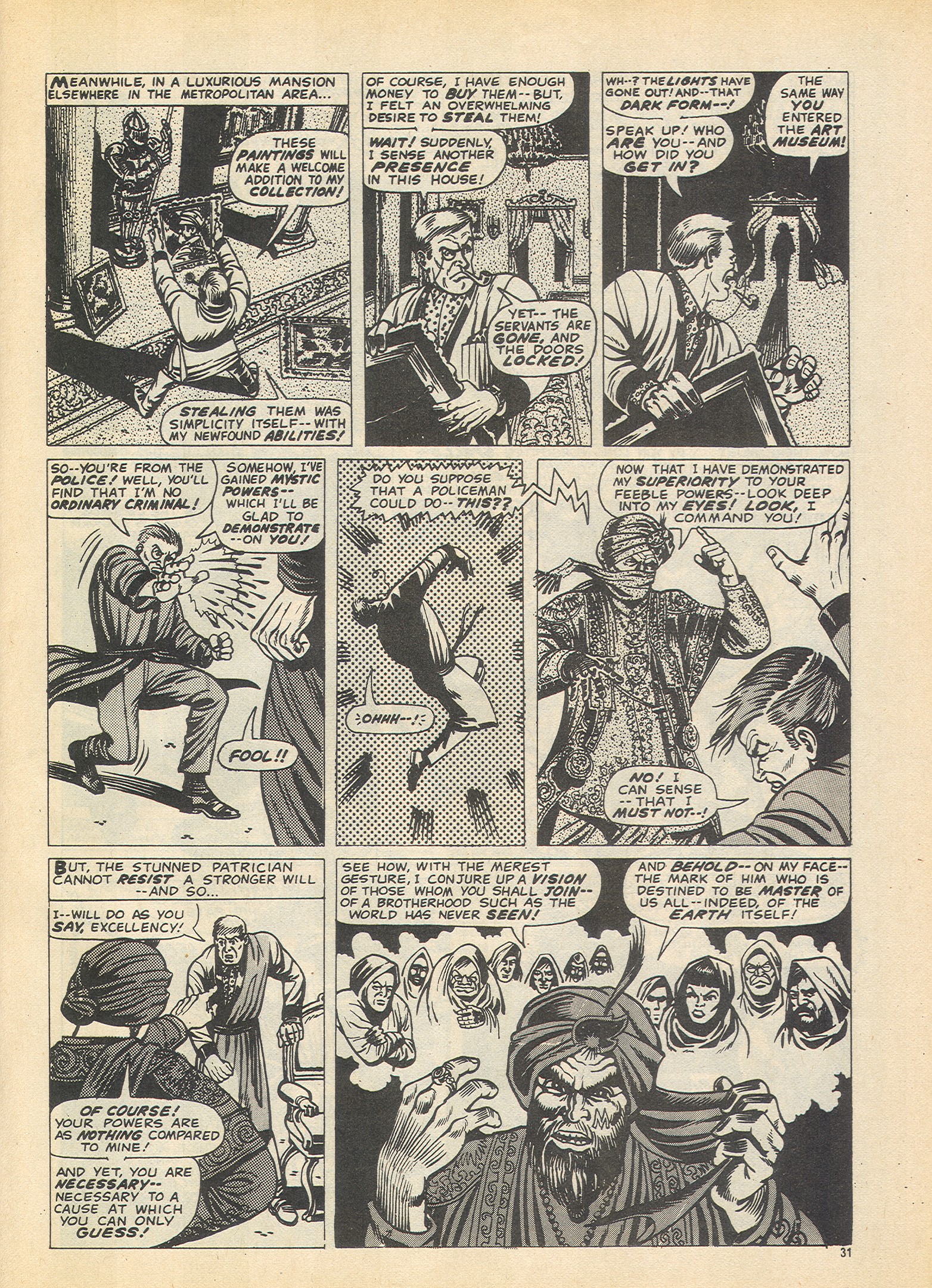 Read online The Avengers (1973) comic -  Issue #47 - 31