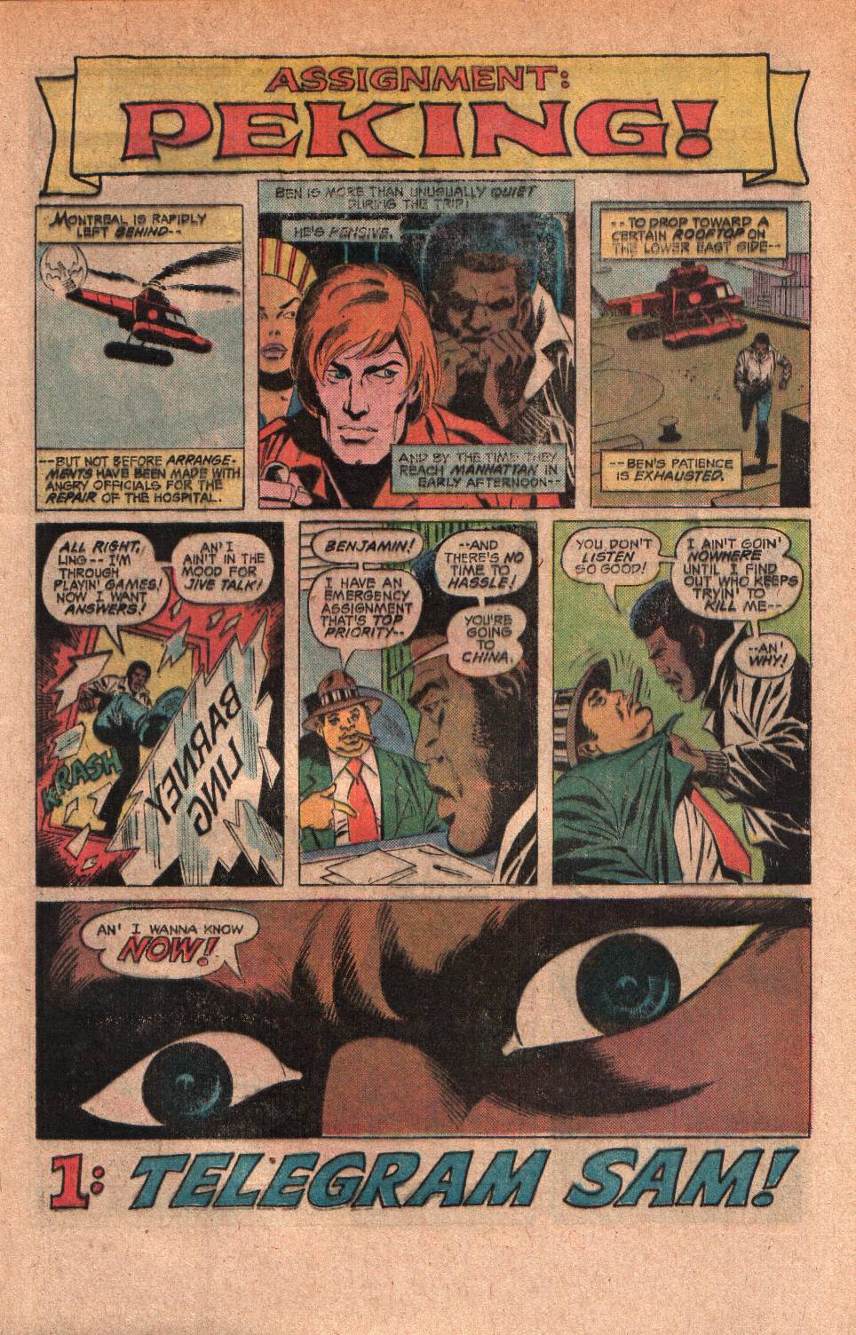 Read online Richard Dragon, Kung-Fu Fighter comic -  Issue #11 - 8