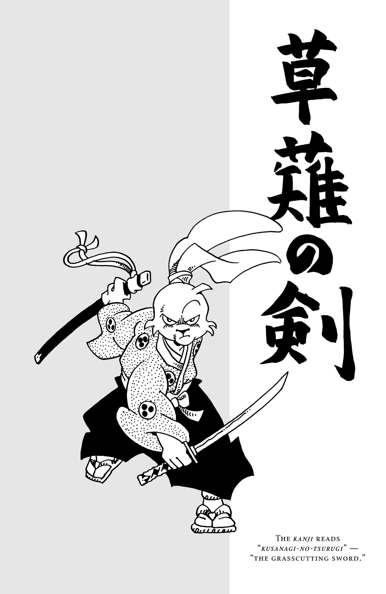 Read online The Usagi Yojimbo Saga comic -  Issue # TPB 2 - 242
