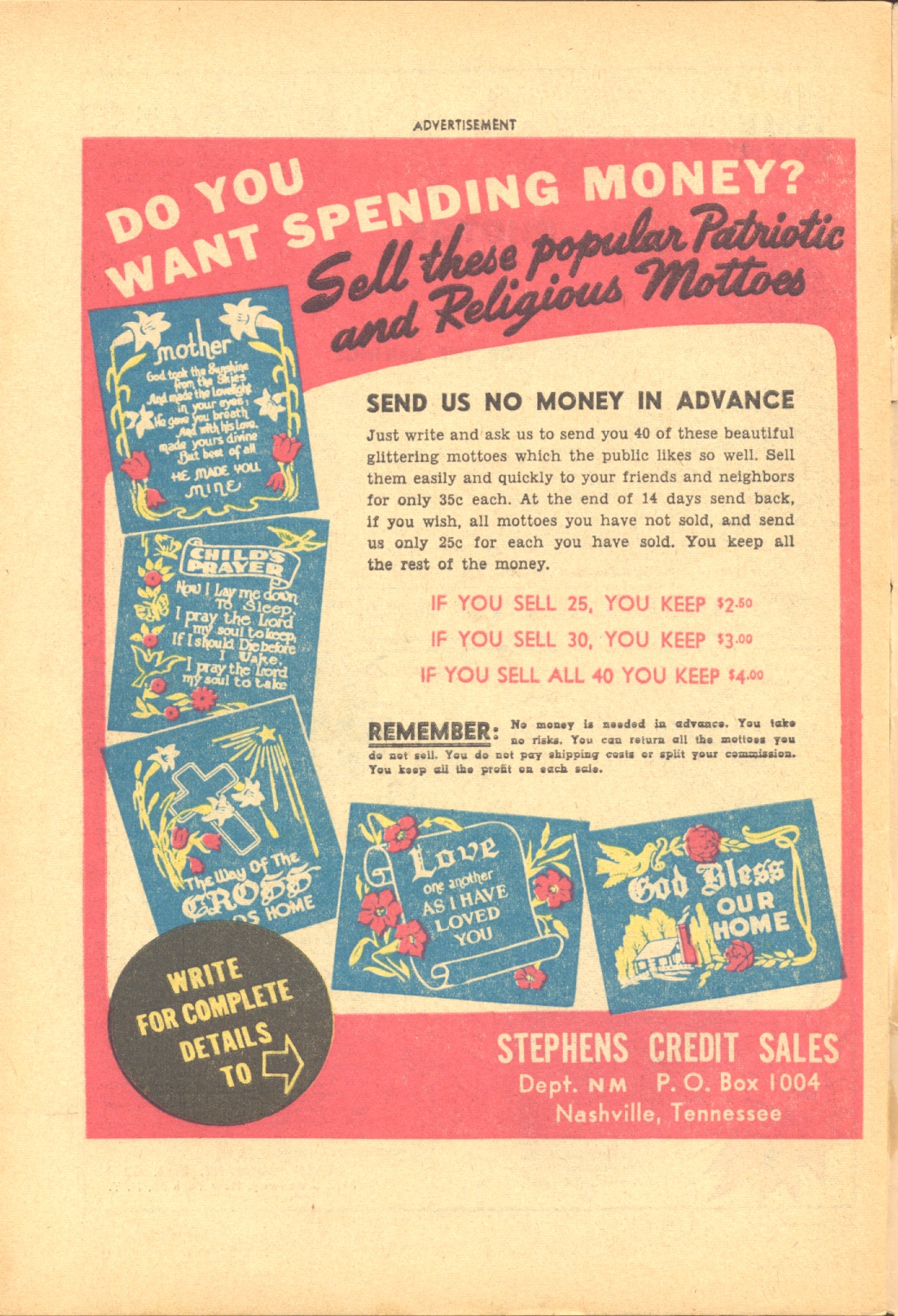 Read online Real Screen Comics comic -  Issue #127 - 34