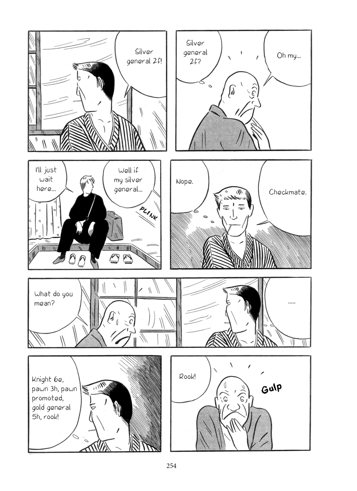 Read online Slum Wolf comic -  Issue # TPB (Part 3) - 57