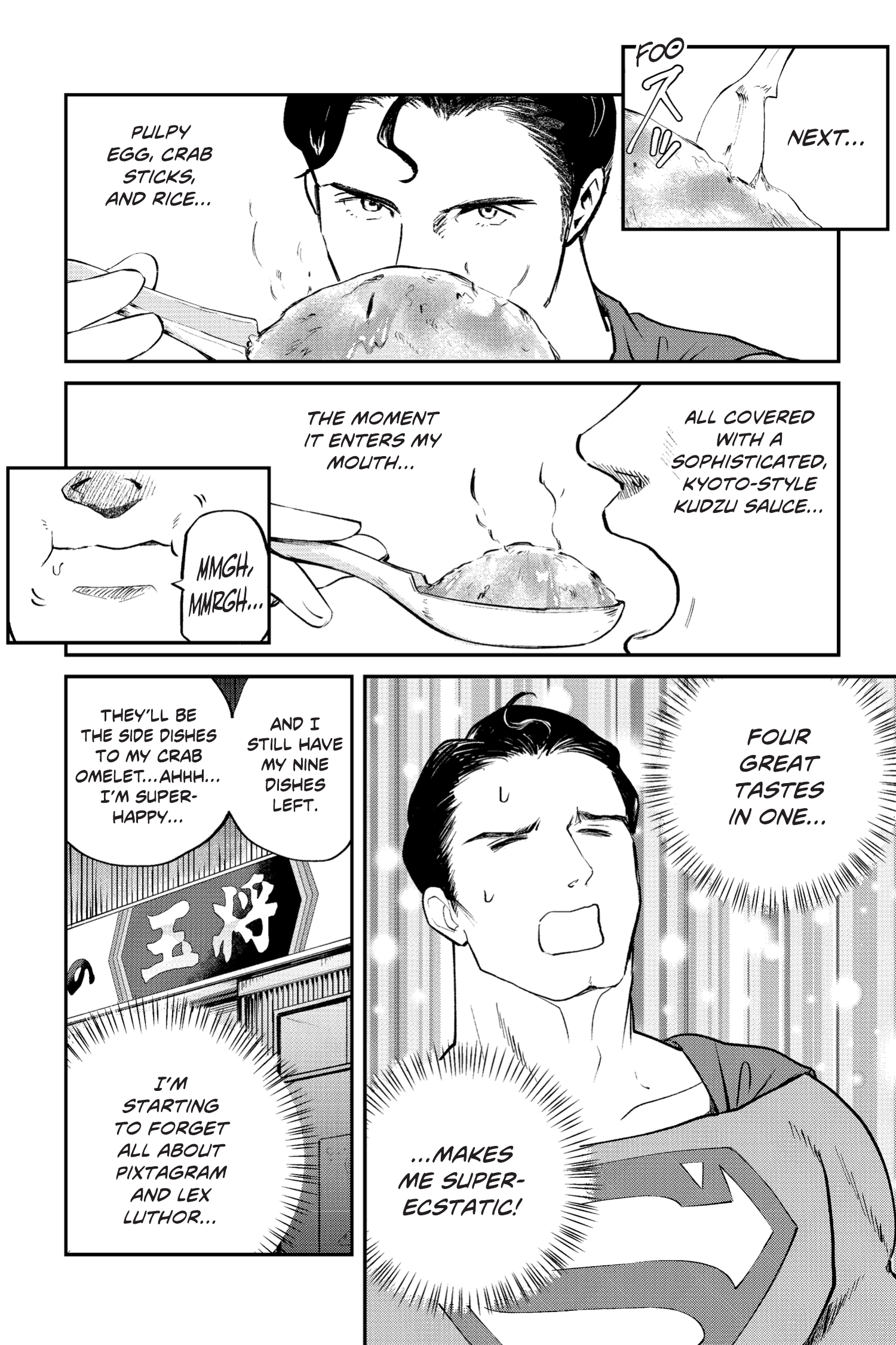 Read online Superman vs. Meshi comic -  Issue #10 - 18