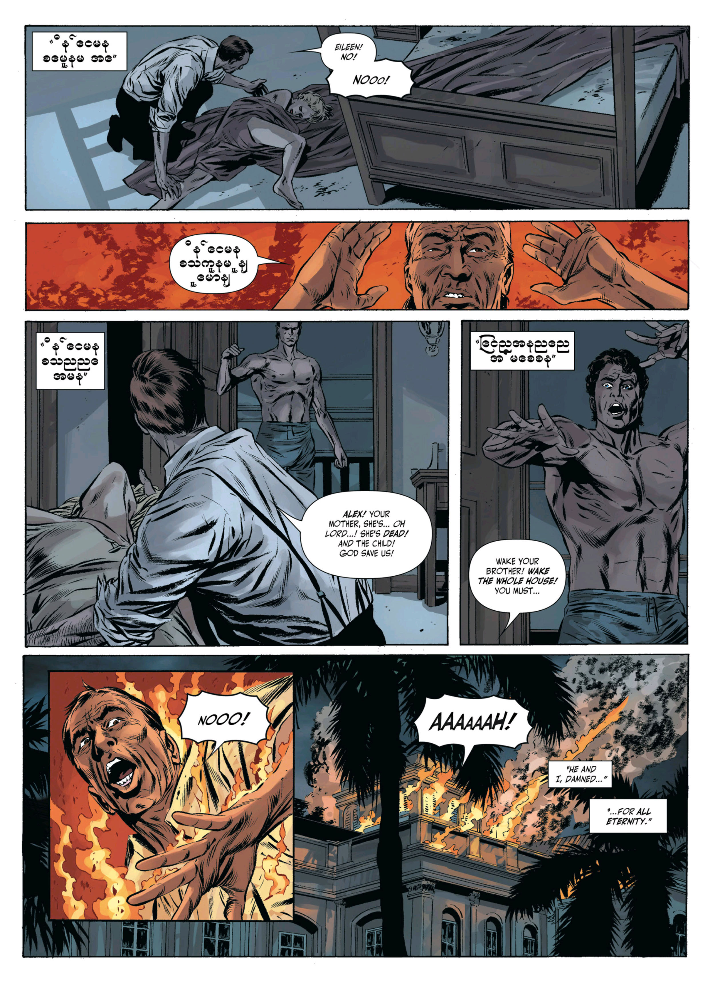 Read online Mandalay comic -  Issue #1 - 49
