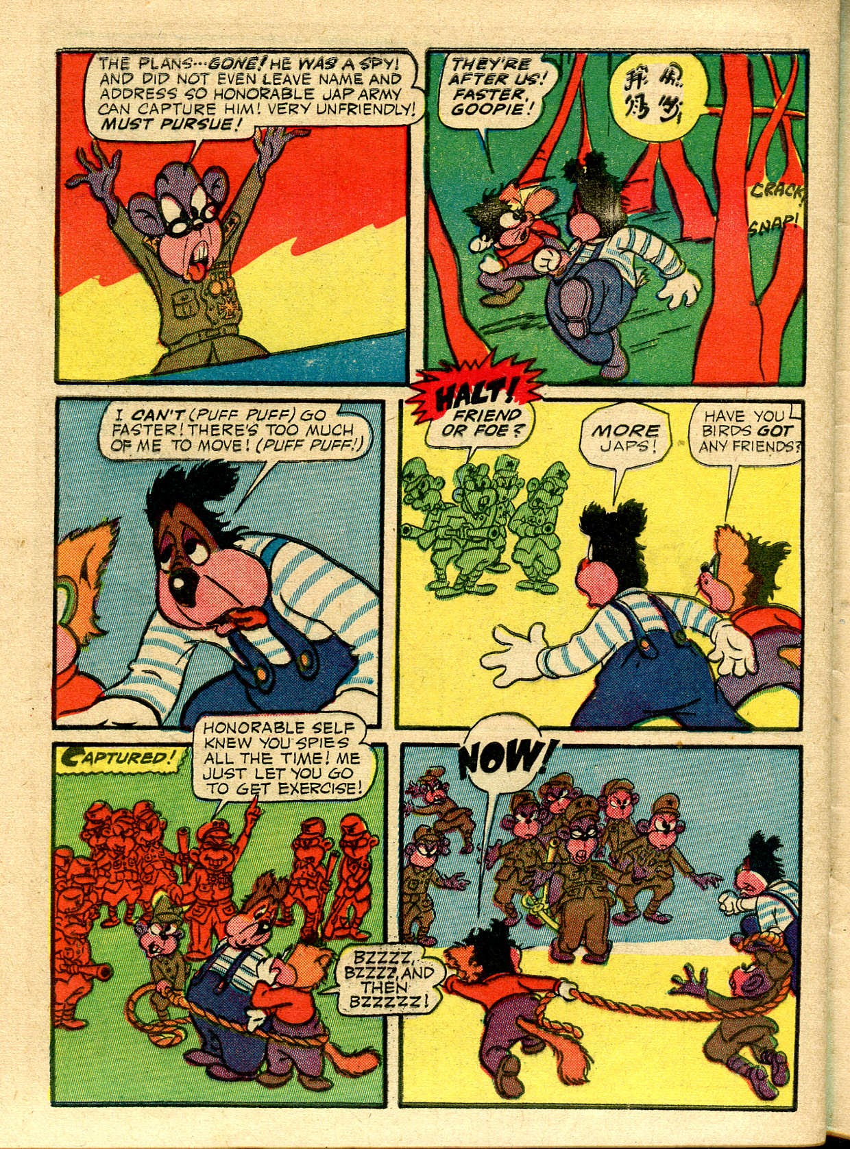 Read online Ha Ha Comics comic -  Issue #11 - 40