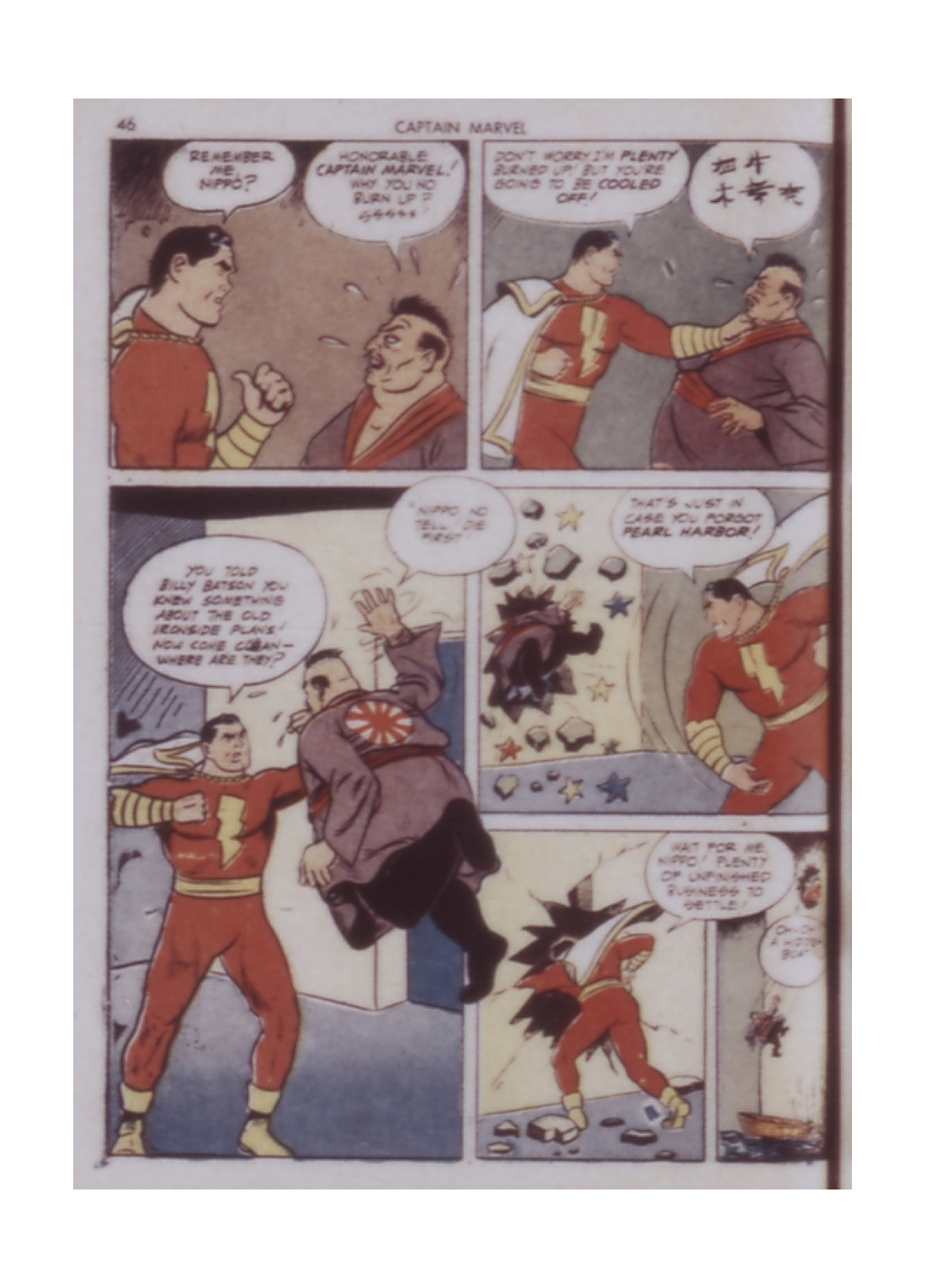 Read online Captain Marvel Adventures comic -  Issue #14 - 46