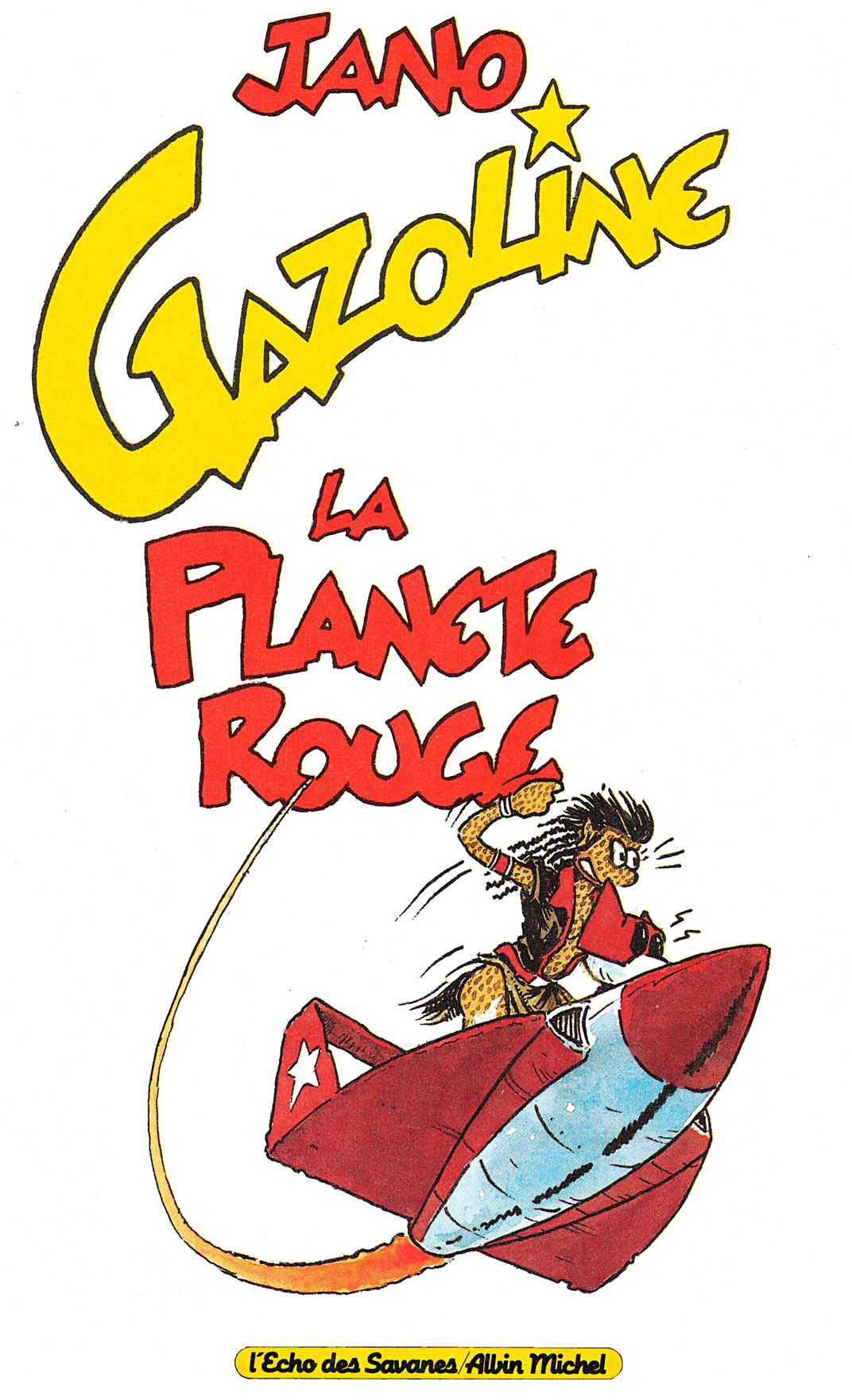 Read online Gazoline and the Red Planet comic -  Issue # Full - 2
