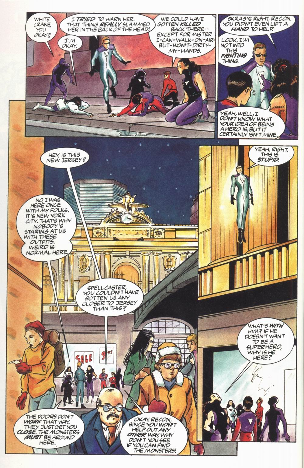 Read online The Good Guys comic -  Issue #2 - 17