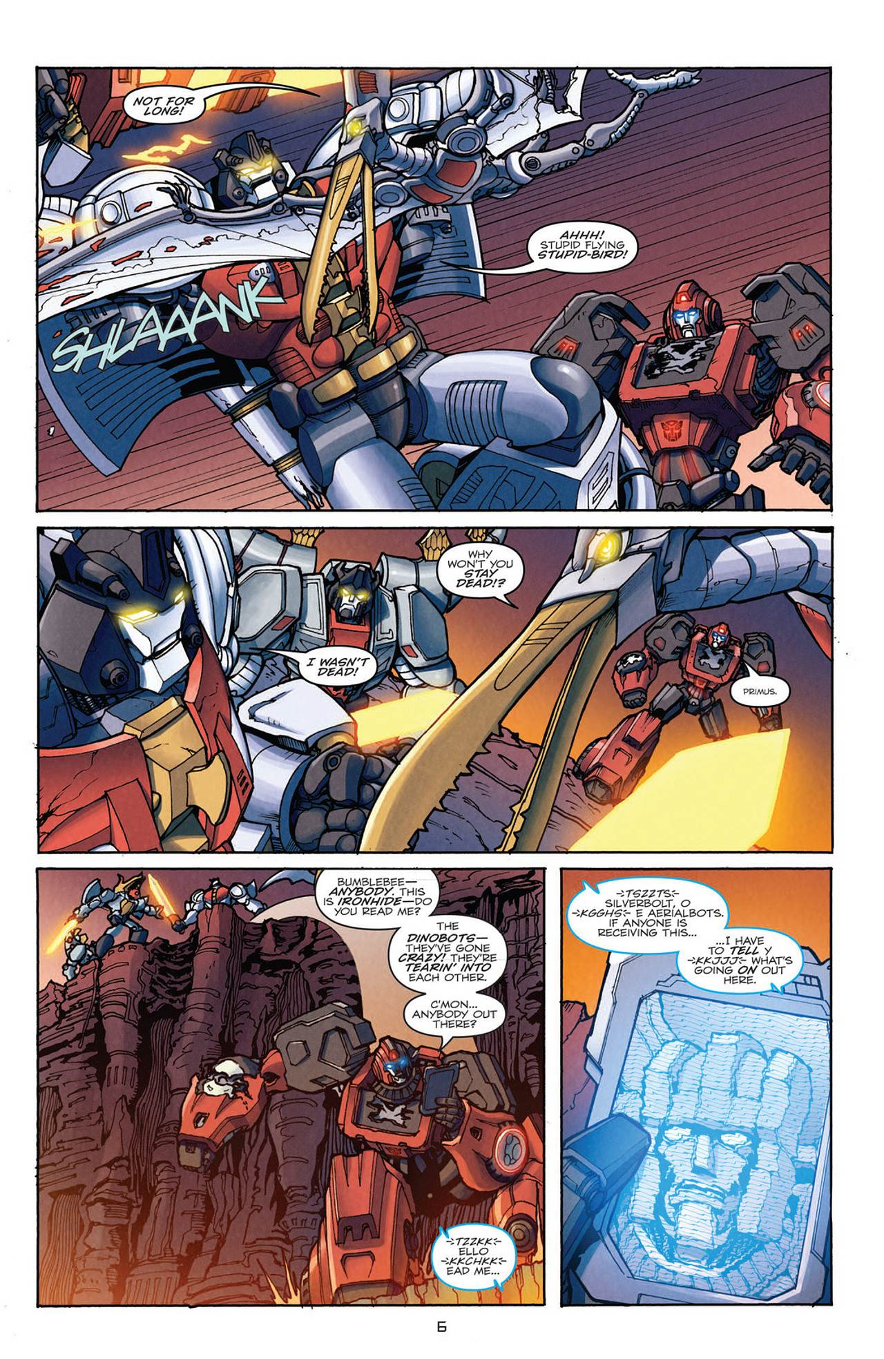 Read online Transformers: Robots In Disguise (2012) comic -  Issue #9 - 9