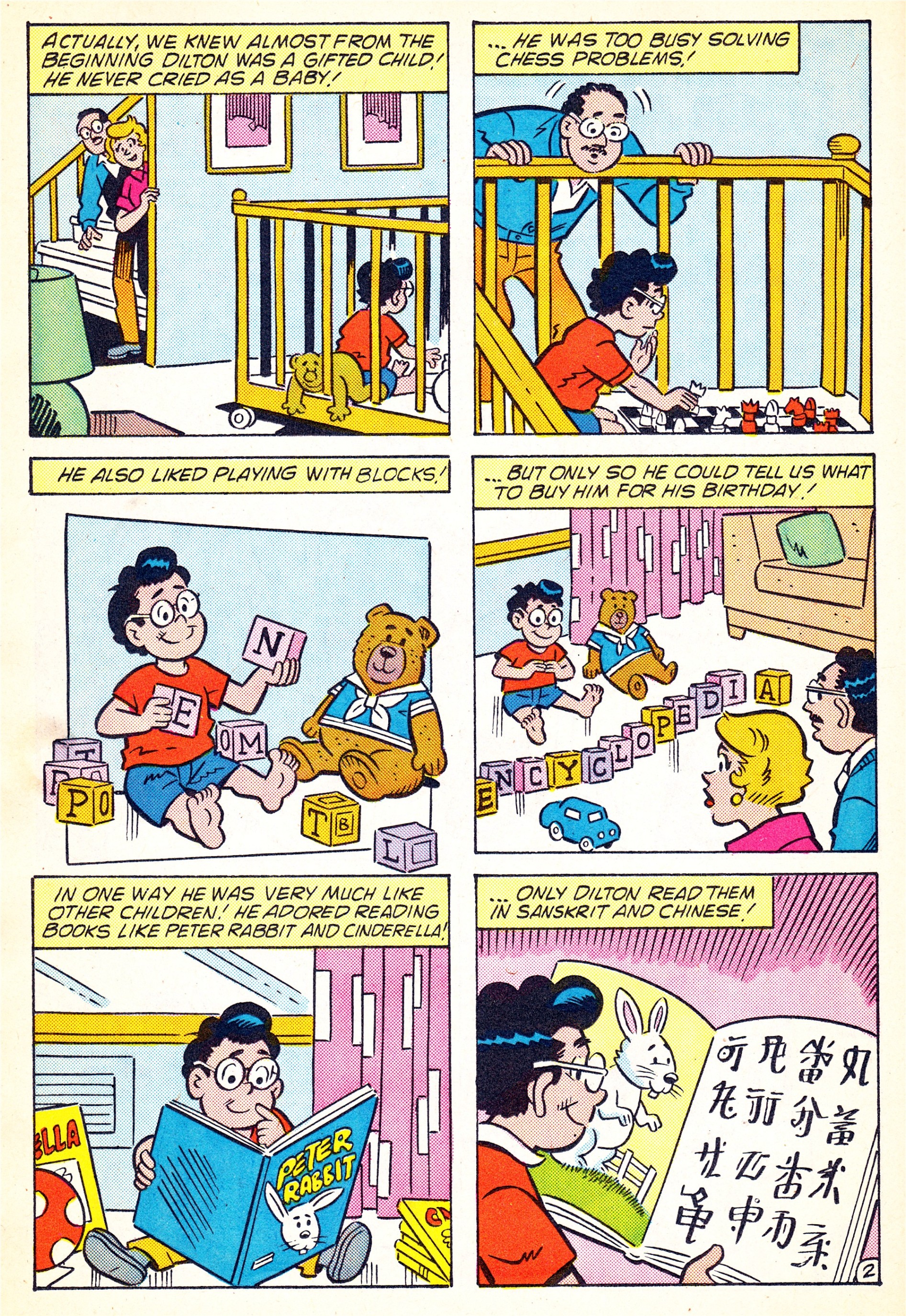 Read online Laugh (Comics) comic -  Issue #399 - 14