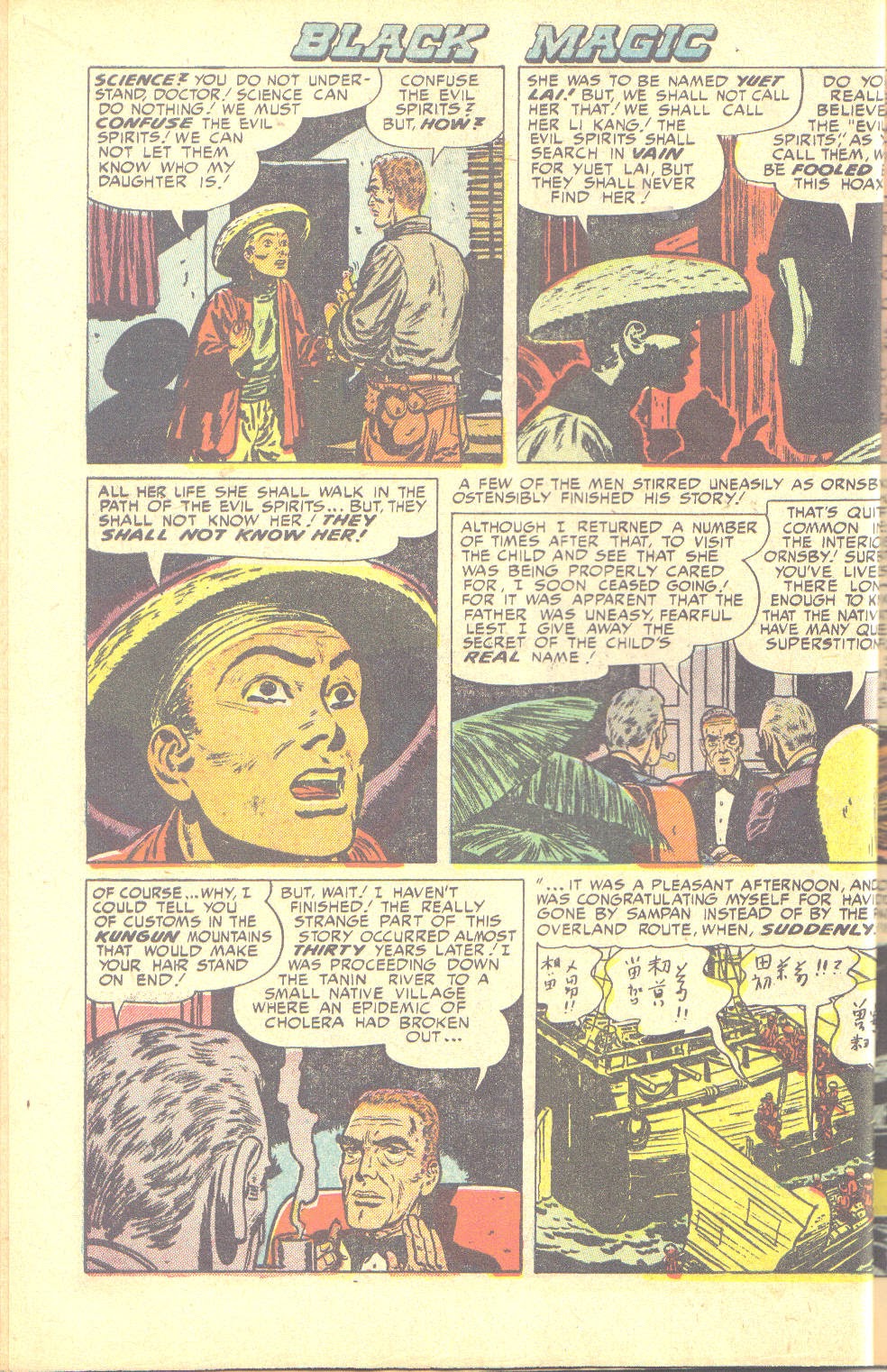 Read online Black Magic (1950) comic -  Issue #9 - 10