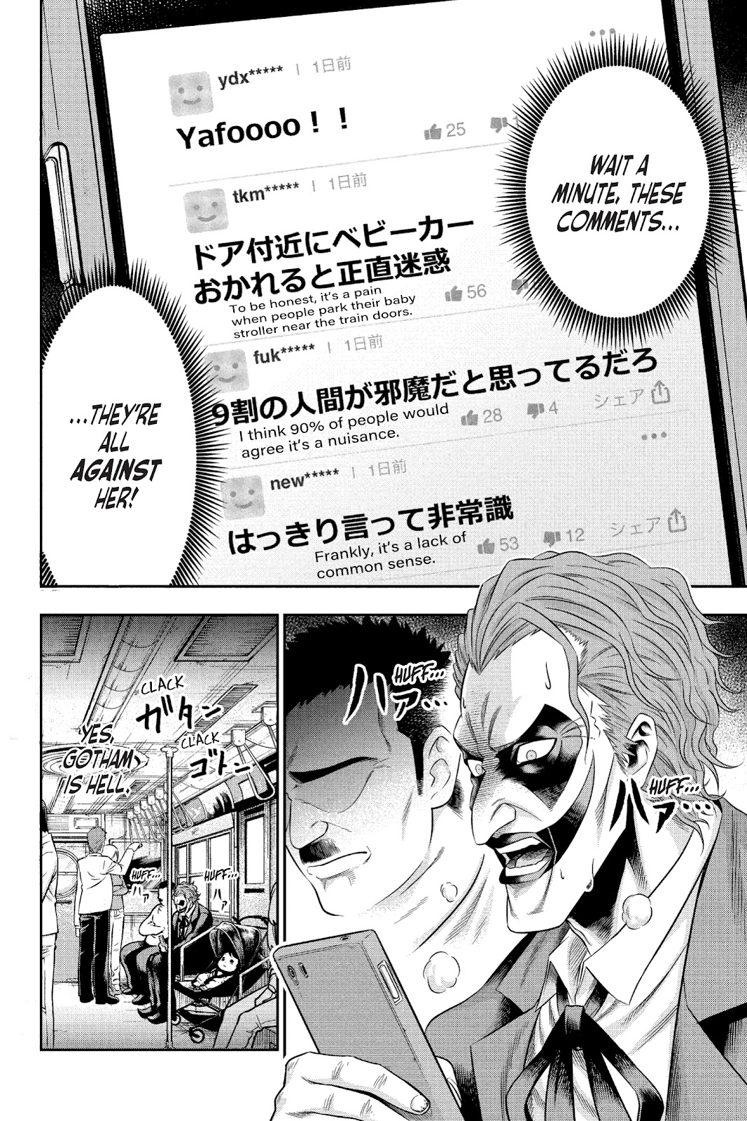 Joker: One Operation Joker issue 8 - Page 11